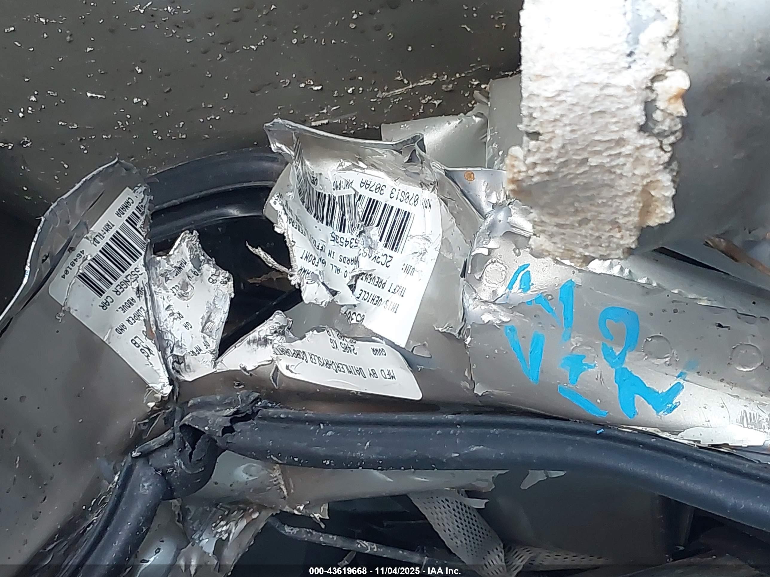 2006 Chrysler 300c   Gold vin: 2C3KA63H76H534535
