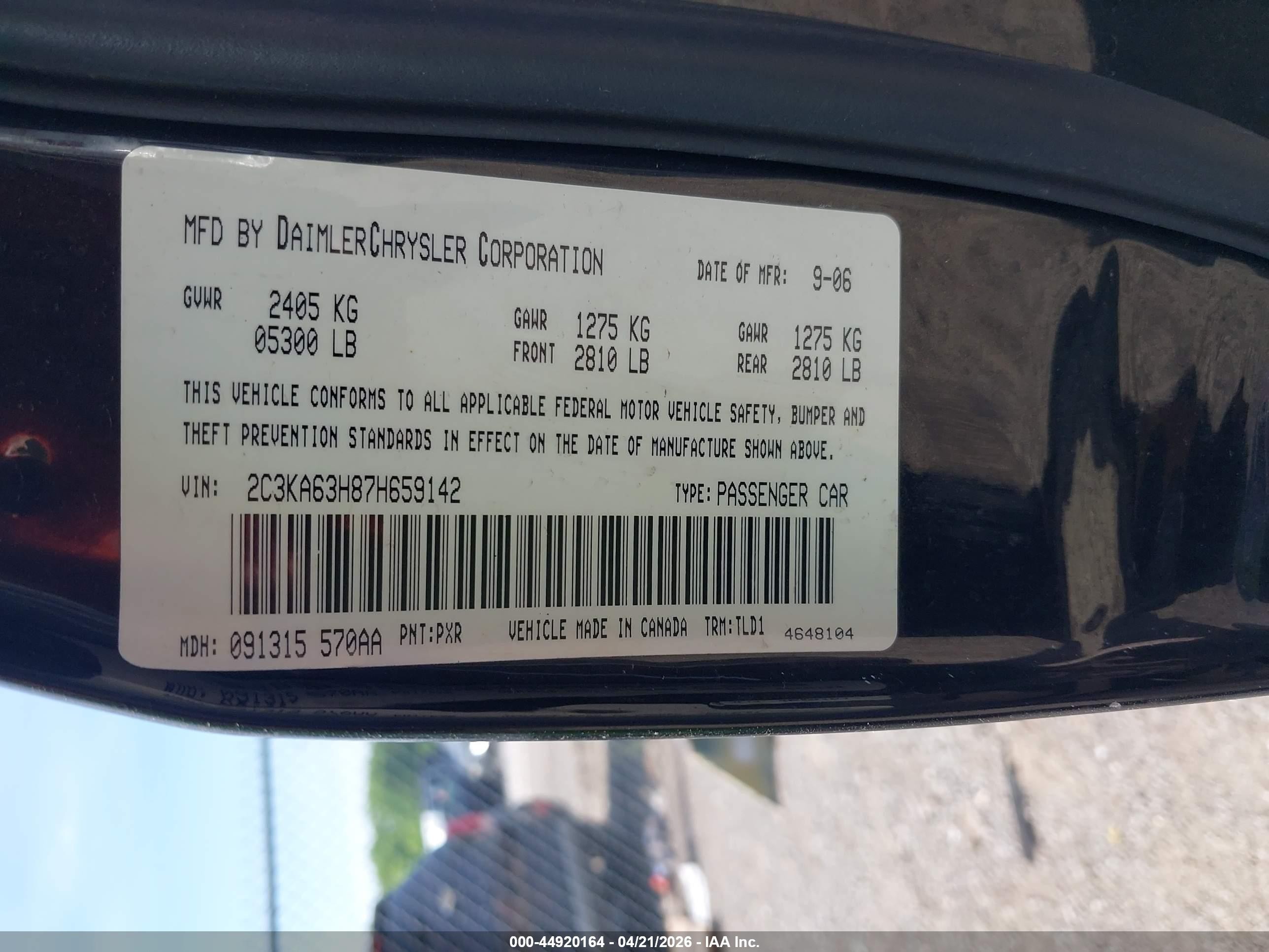 2007 Chrysler 300c   Черный vin: 2C3KA63H87H659142