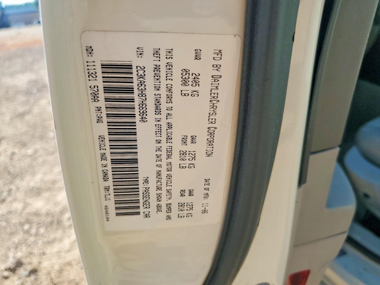 2007 Chrysler 300c White vin: 2C3KA63H87H669640