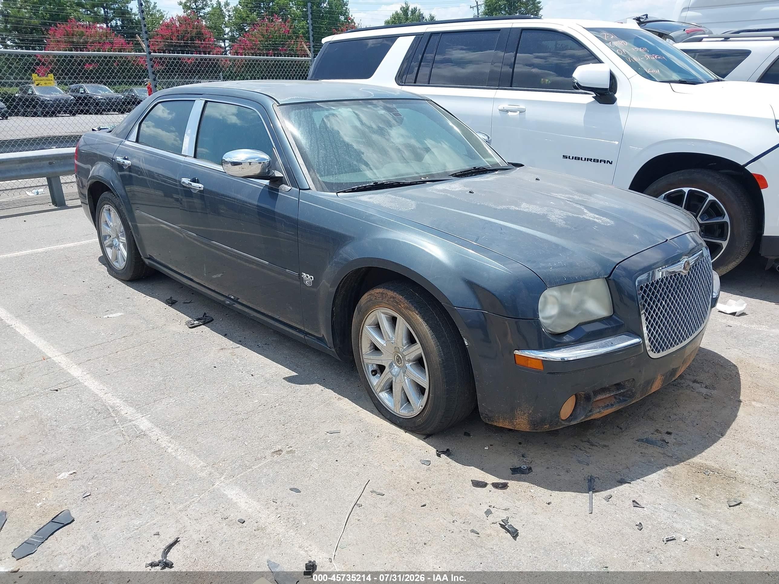 2007 Chrysler 300c   Серый vin: 2C3KA63H87H784755