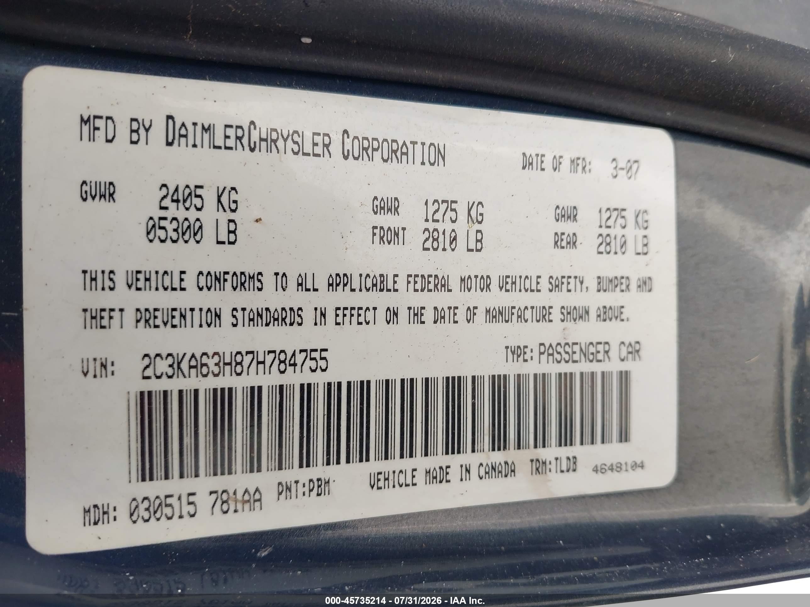 2007 Chrysler 300c   Серый vin: 2C3KA63H87H784755