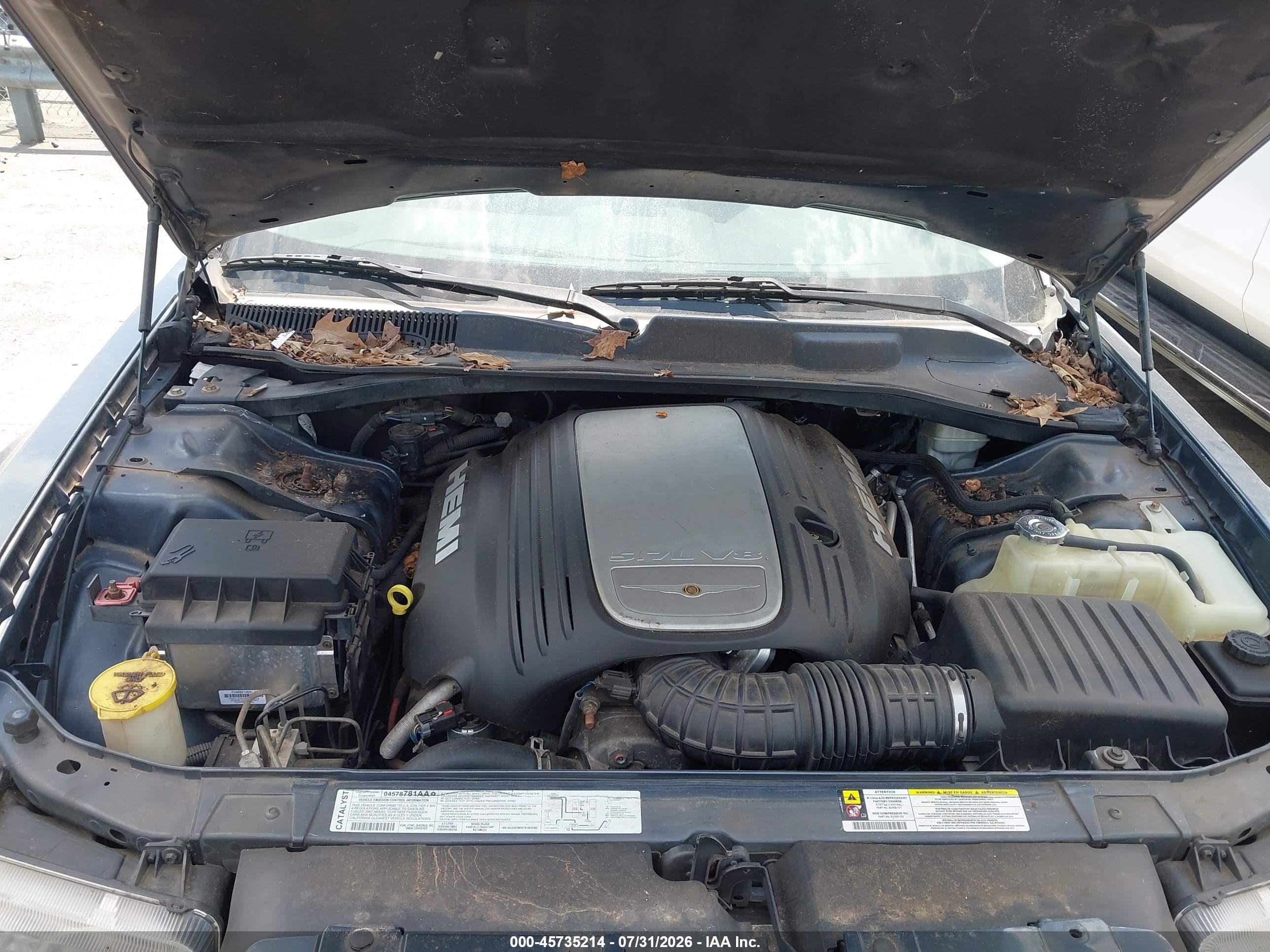 2007 Chrysler 300c   Серый vin: 2C3KA63H87H784755
