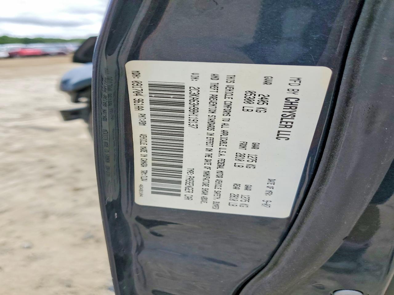 2008 Chrysler 300c Blue vin: 2C3KA63H98H119137