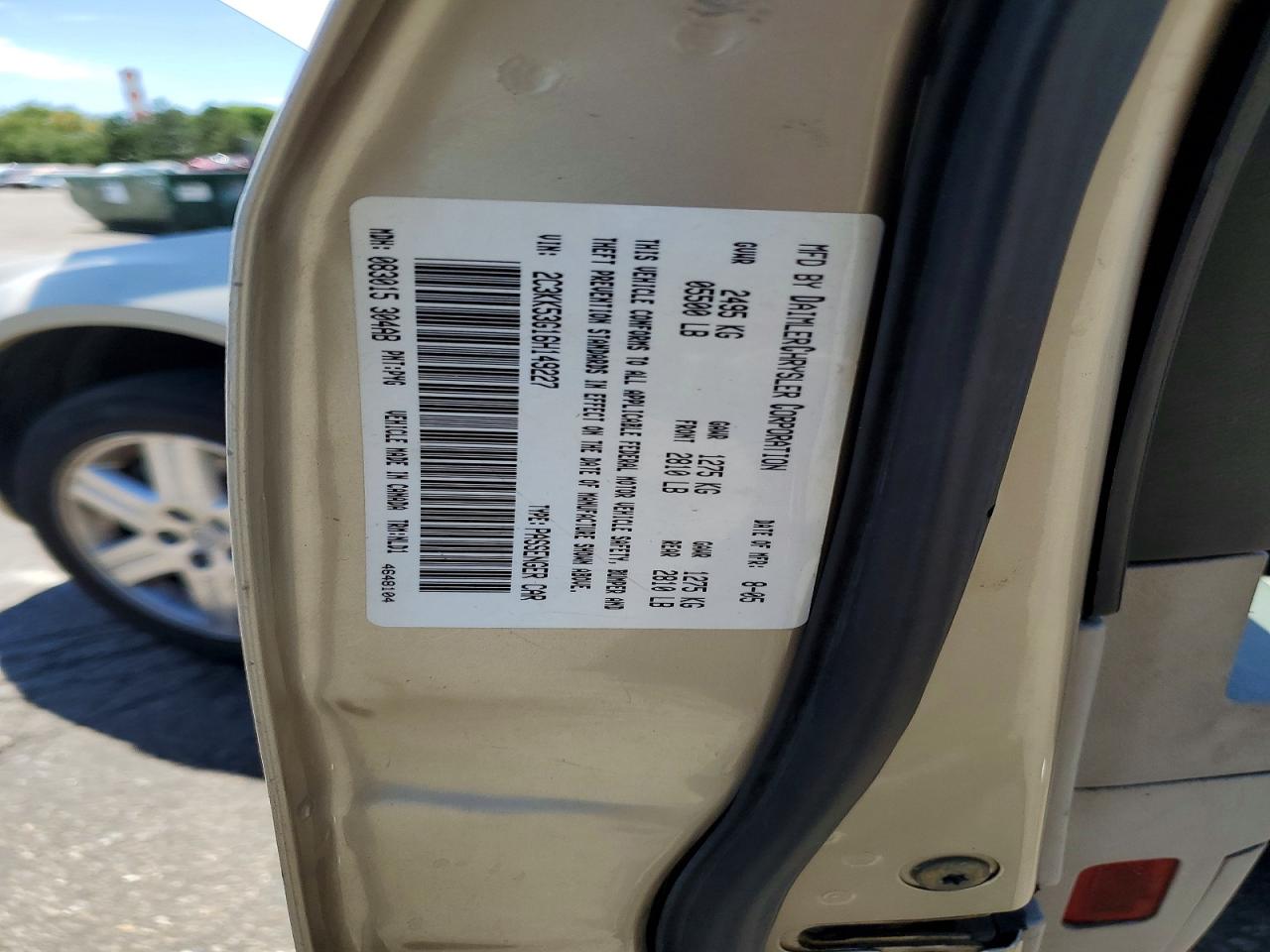 2006 Chrysler 300 Touring Gold vin: 2C3KK53G16H149227