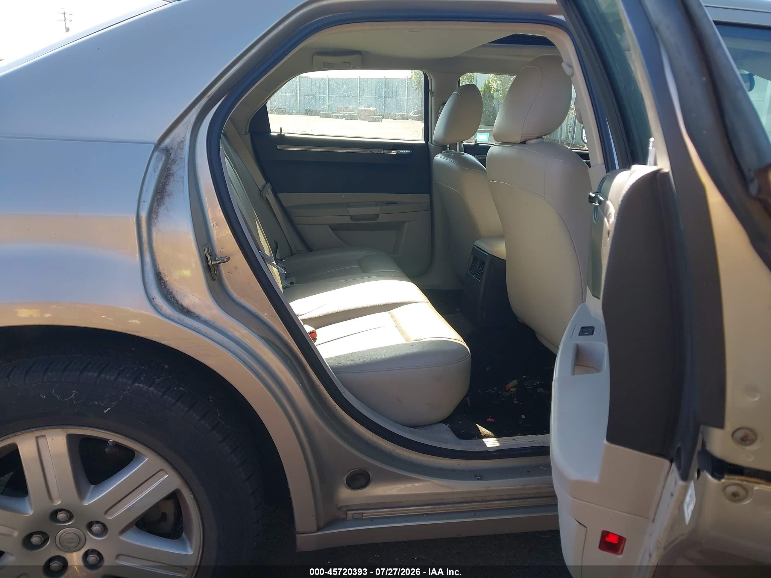 2006 Chrysler 300 Touring Gold vin: 2C3KK53G26H539477