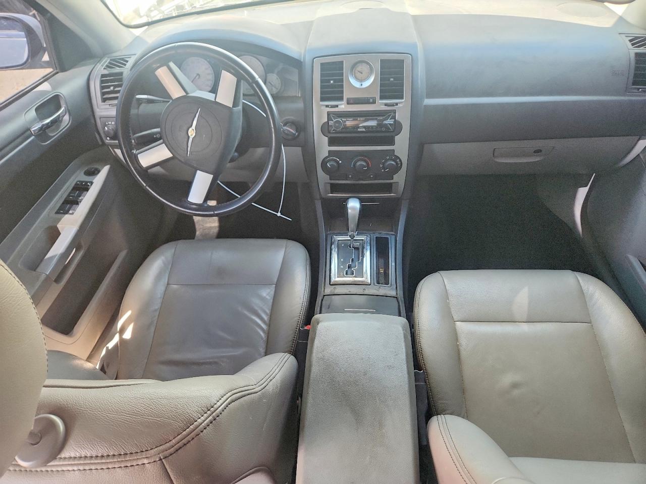 2007 Chrysler 300 Touring Gray vin: 2C3KK53G57H726410