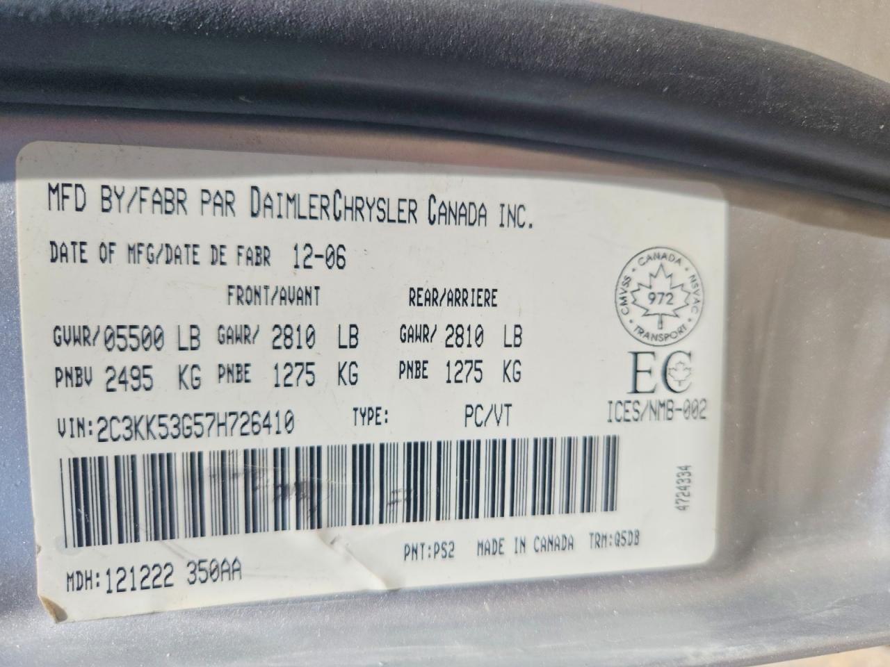2007 Chrysler 300 Touring Gray vin: 2C3KK53G57H726410