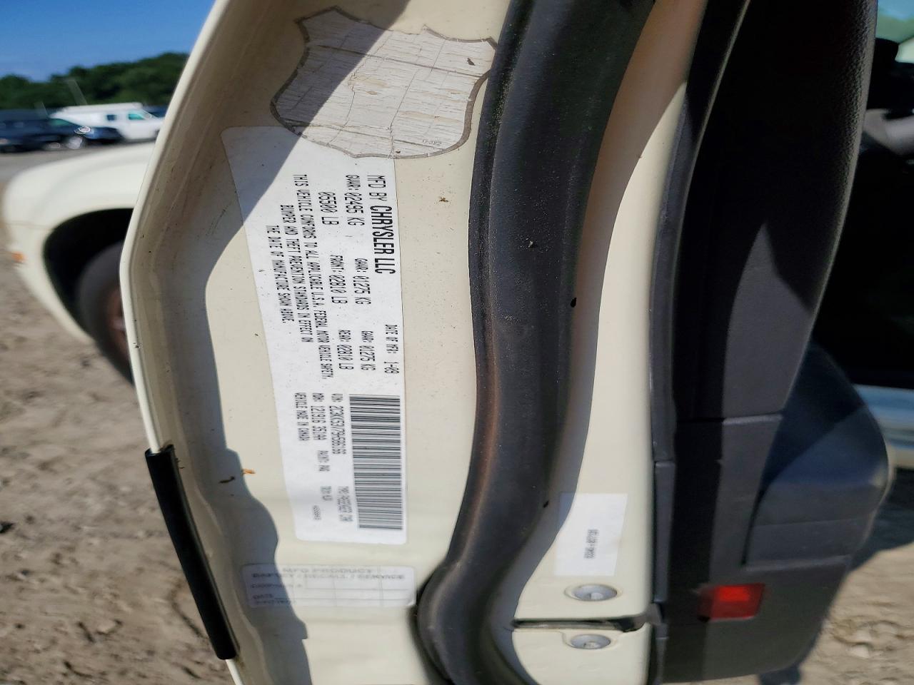 2009 Chrysler 300 Touring Белый vin: 2C3KK53V79H586166