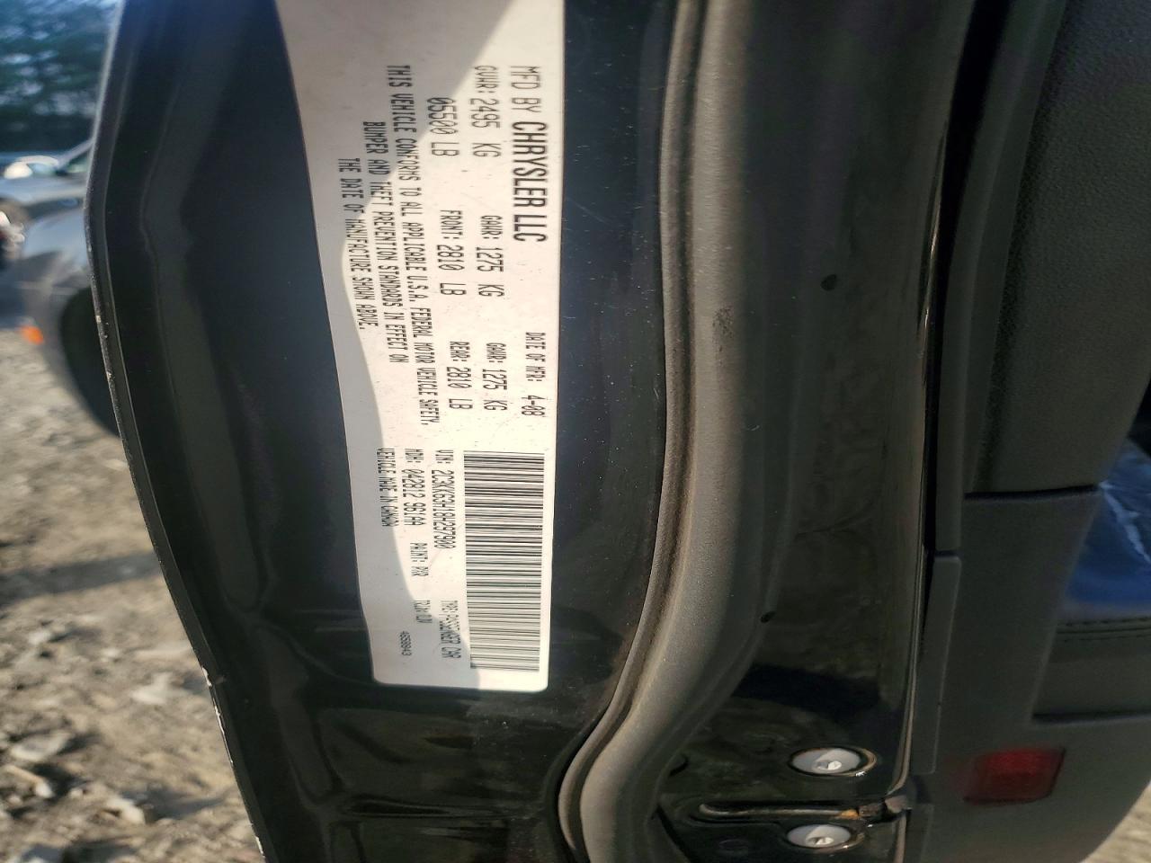 2008 Chrysler 300c Black vin: 2C3KK63H18H297900