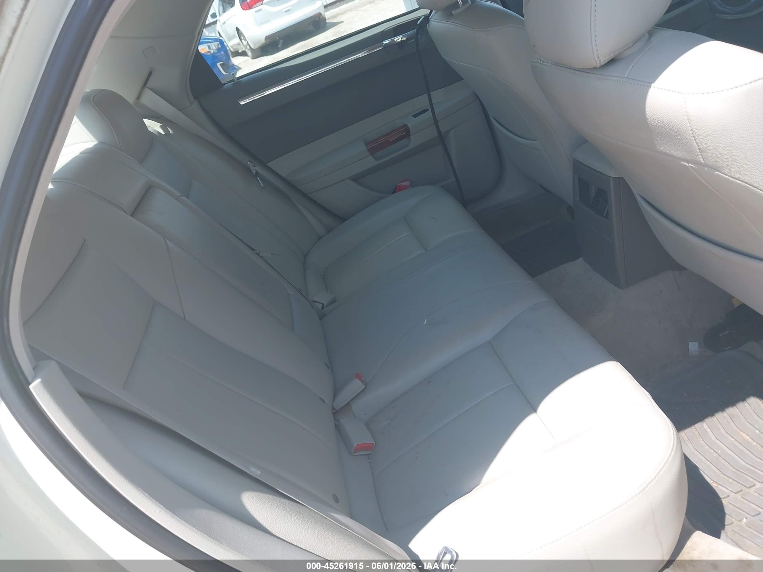 2007 Chrysler 300 Touring Кремовый vin: 2C3LA53G07H649193