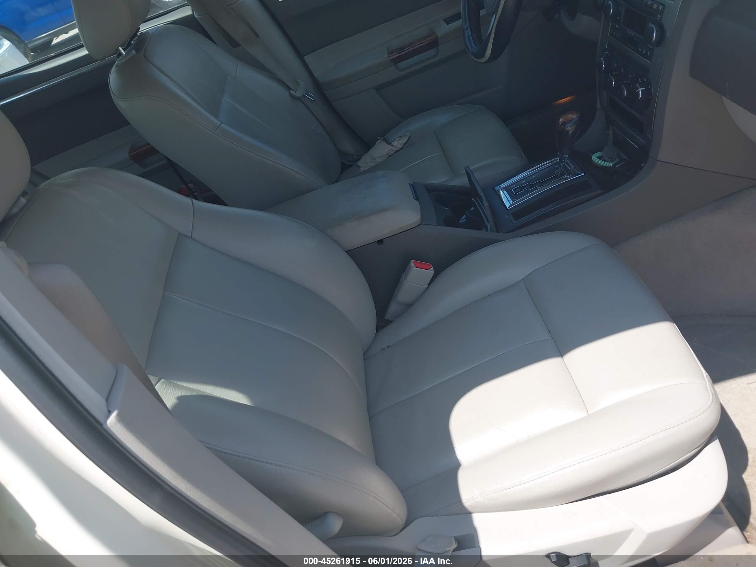 2007 Chrysler 300 Touring Кремовый vin: 2C3LA53G07H649193
