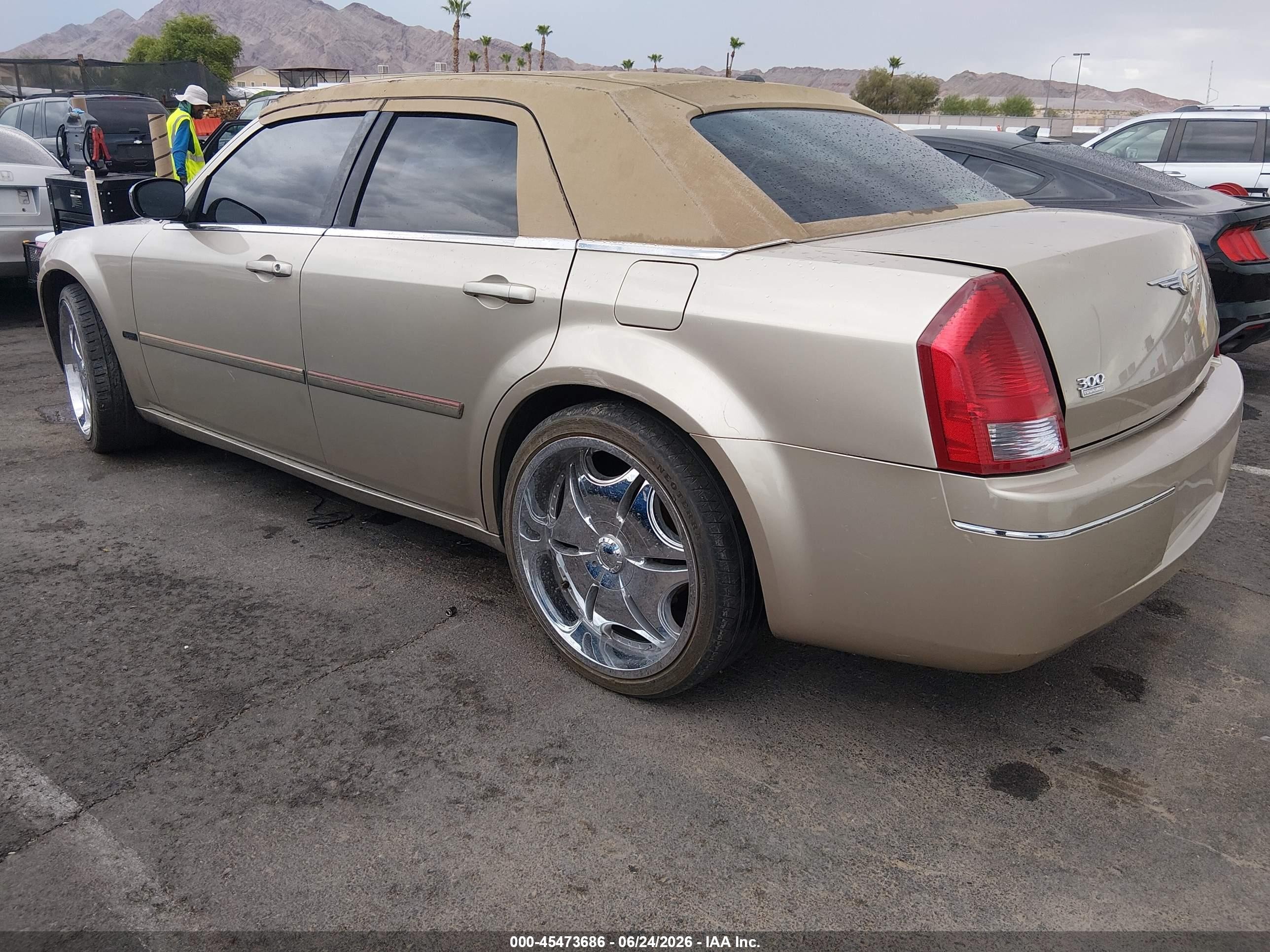 2006 Chrysler 300 Touring Бежевый vin: 2C3LA53G16H400335