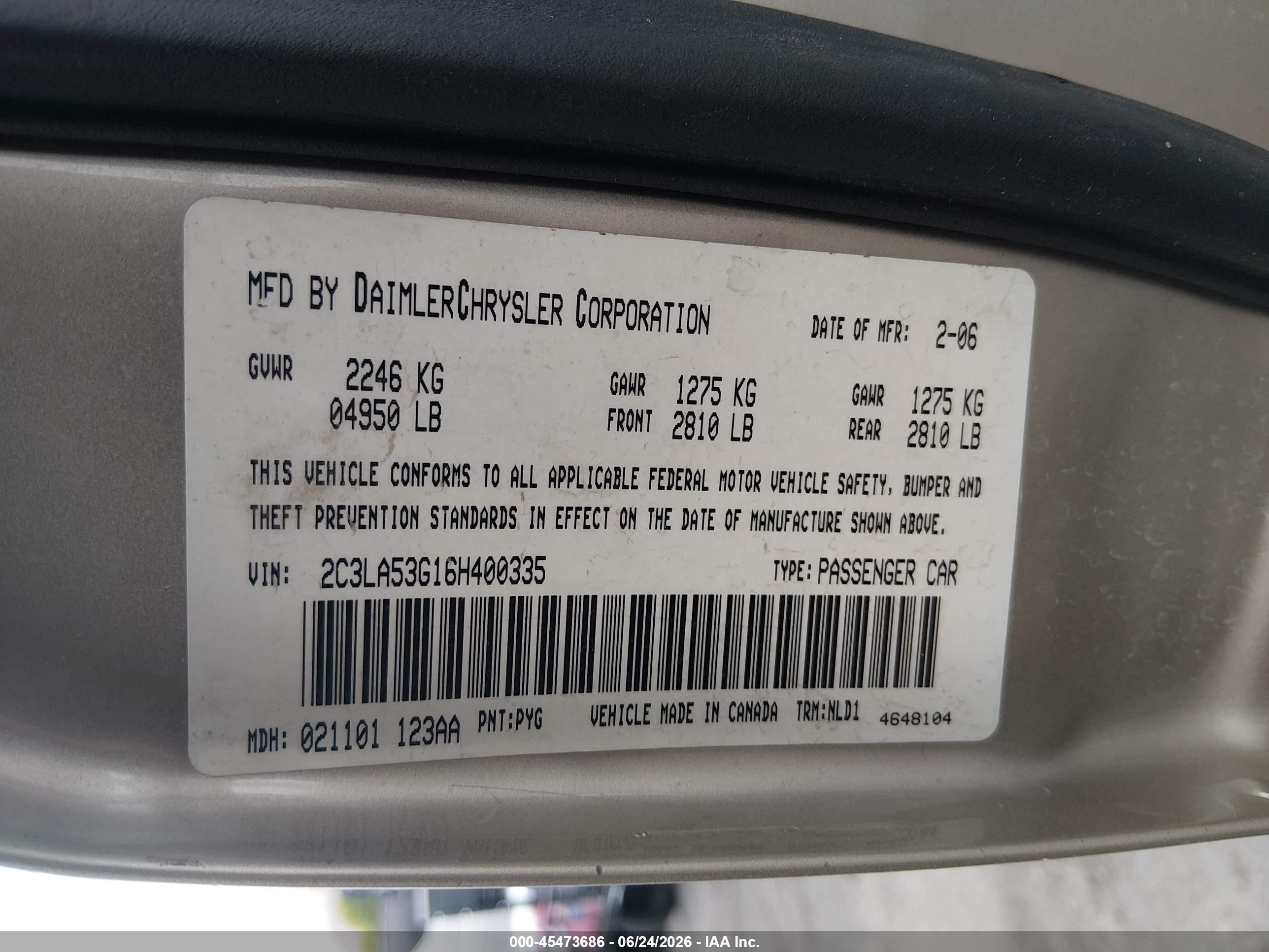 2006 Chrysler 300 Touring Бежевый vin: 2C3LA53G16H400335
