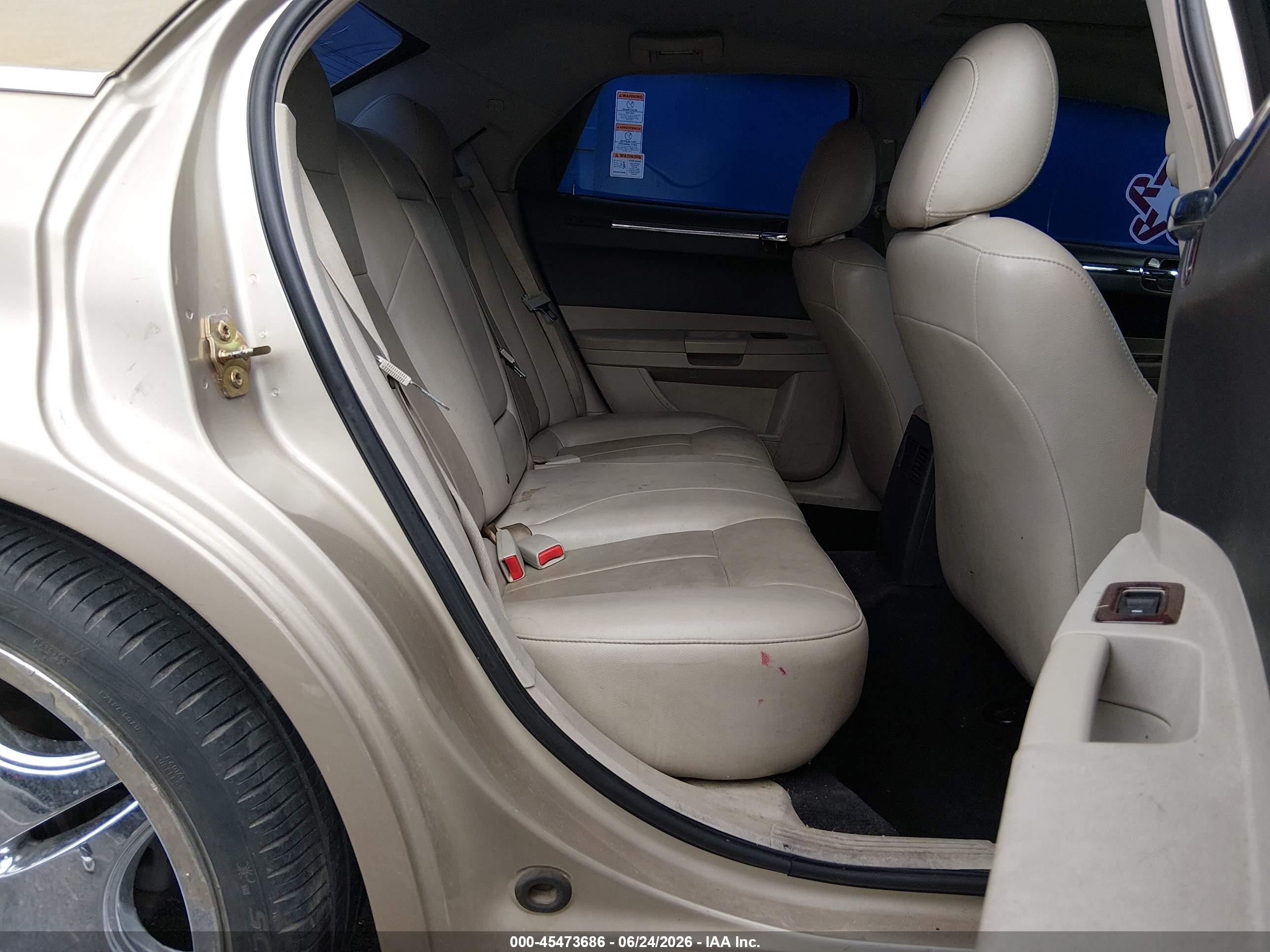 2006 Chrysler 300 Touring Бежевый vin: 2C3LA53G16H400335