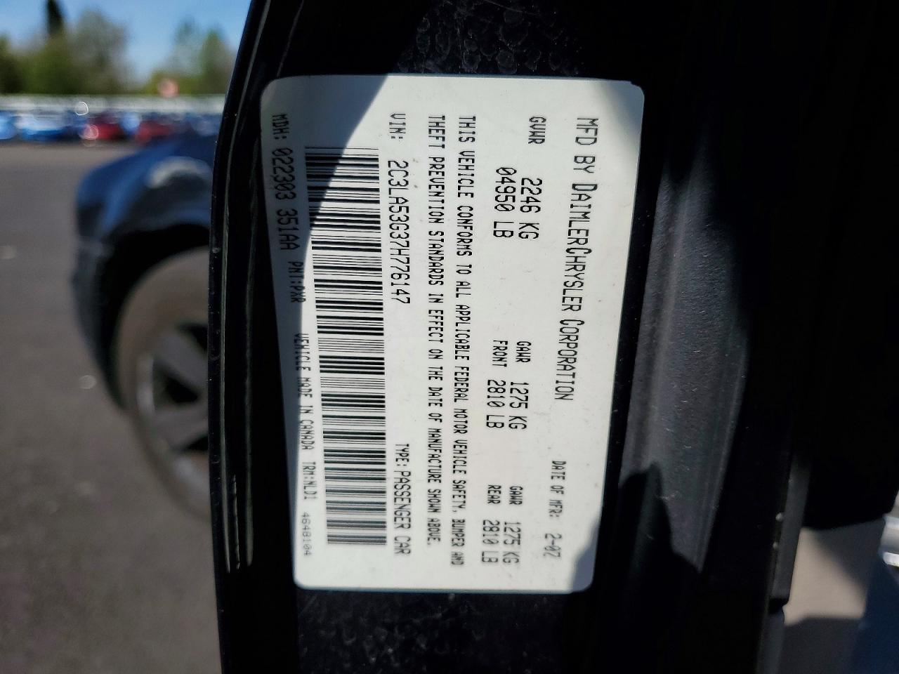 2007 Chrysler 300 Touring Черный vin: 2C3LA53G37H776147
