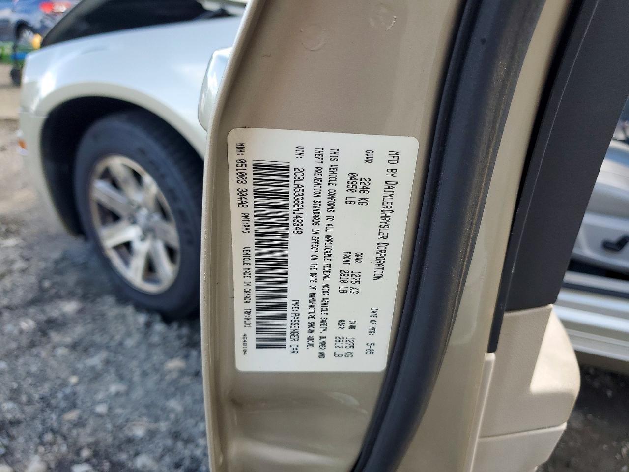 2006 Chrysler 300 Touring Tan vin: 2C3LA53G66H143348