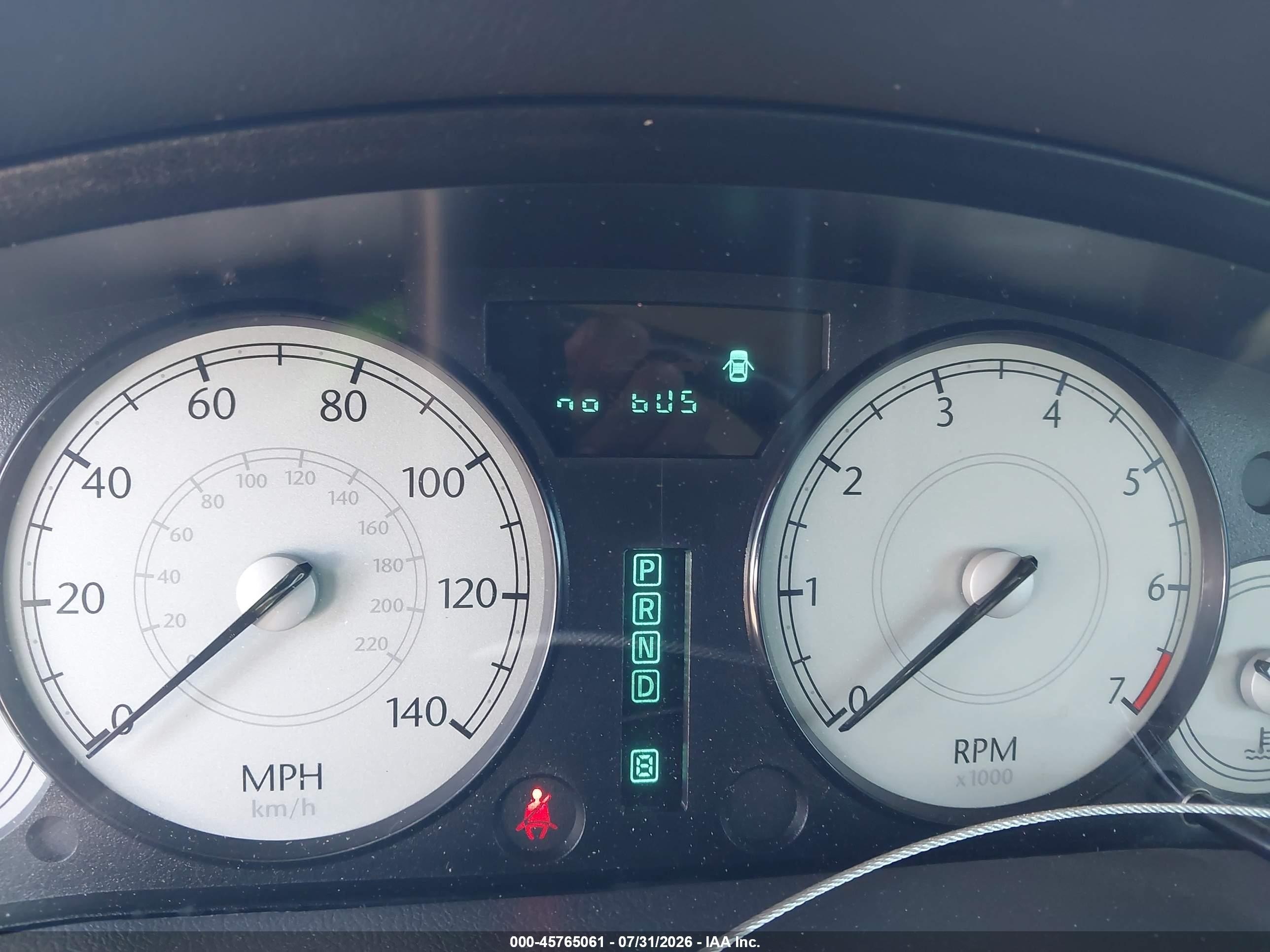 2006 Chrysler 300 Touring Turquoise vin: 2C3LA53G66H343453