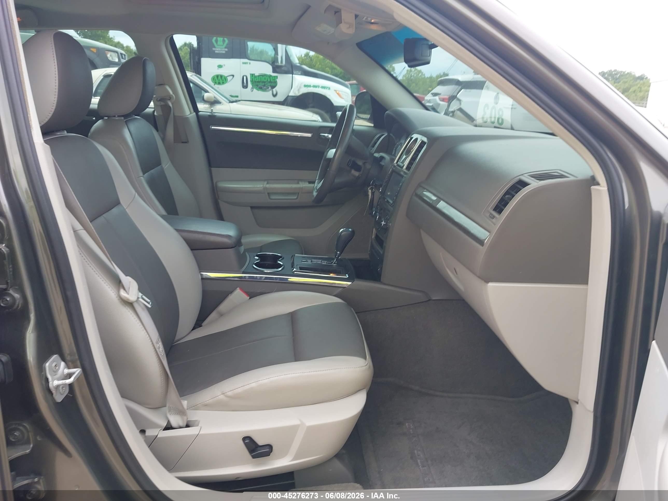 2008 Chrysler 300 Touring Gray vin: 2C3LA53G68H135530
