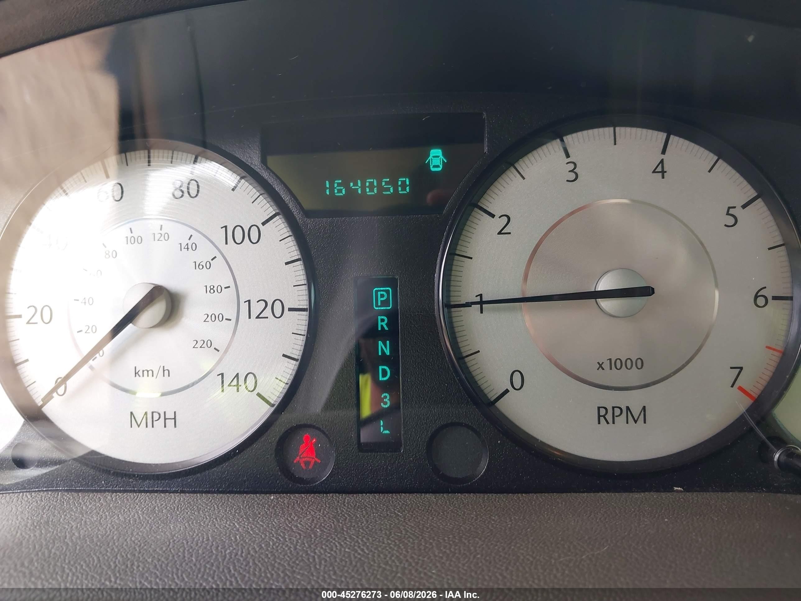 2008 Chrysler 300 Touring Gray vin: 2C3LA53G68H135530