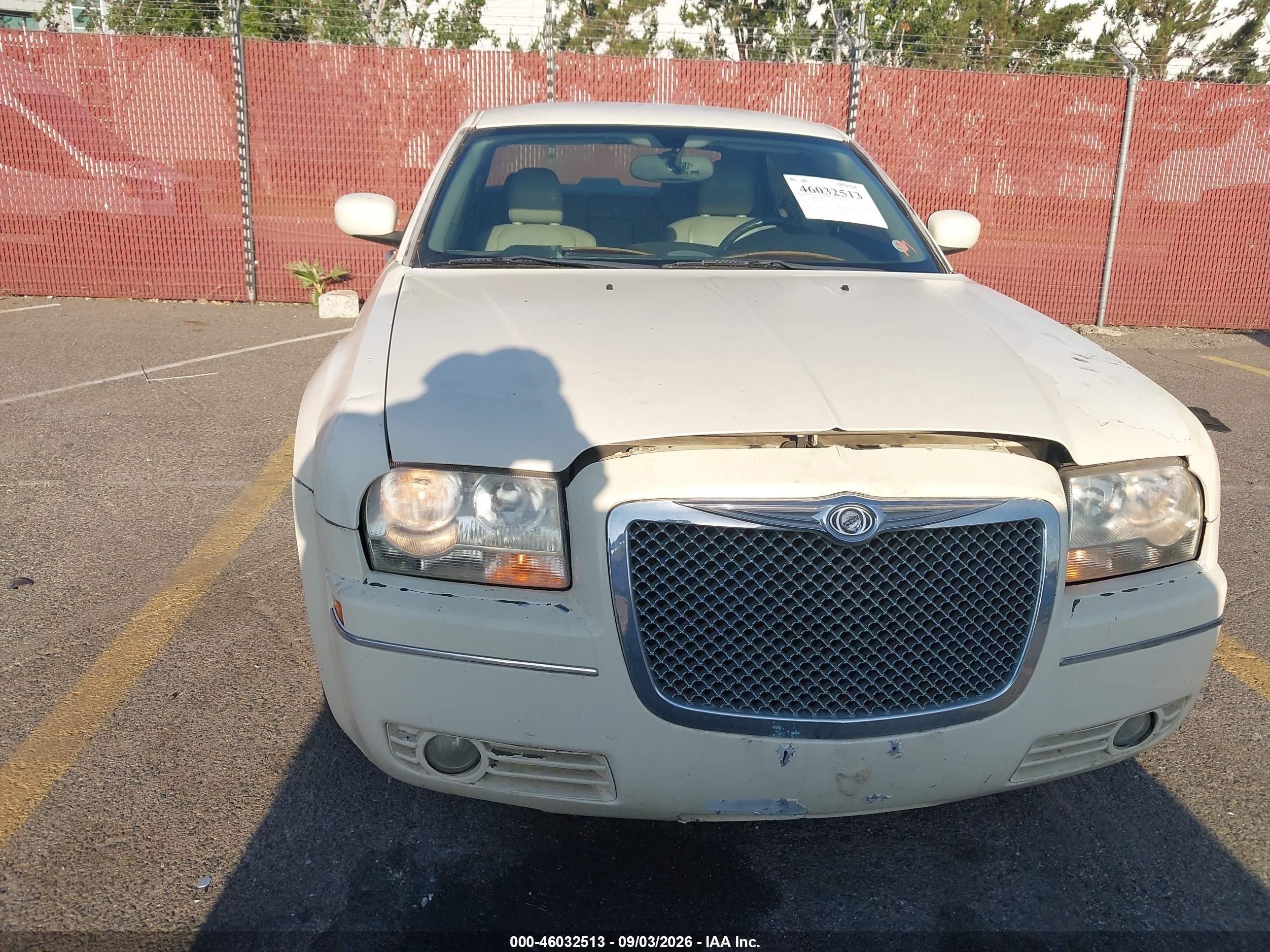 2006 Chrysler 300 Touring White vin: 2C3LA53G76H186161