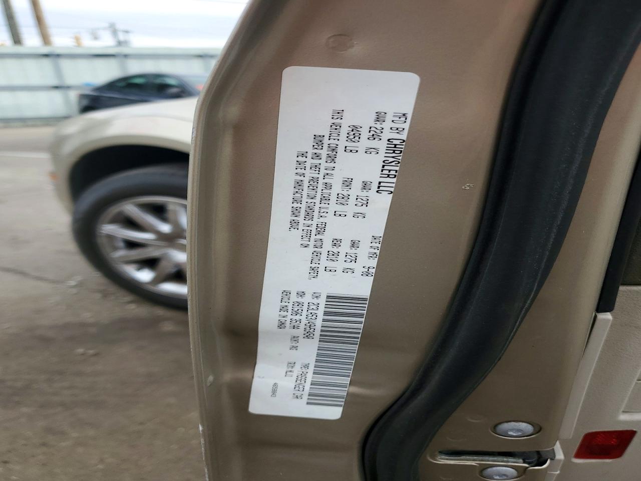 2009 Chrysler 300 Touring Tan vin: 2C3LA53V49H534548