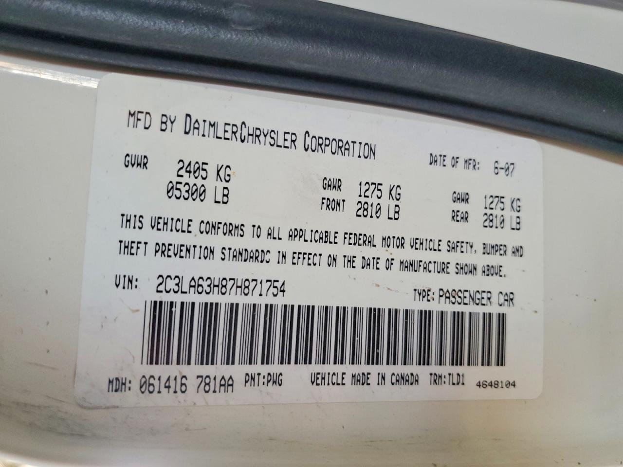 2007 Chrysler 300c Кремовый vin: 2C3LA63H87H871754