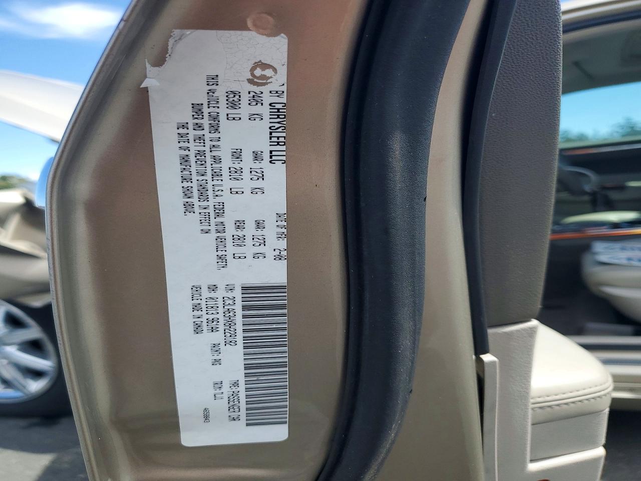 2008 Chrysler 300c Beige vin: 2C3LA63HX8H229182