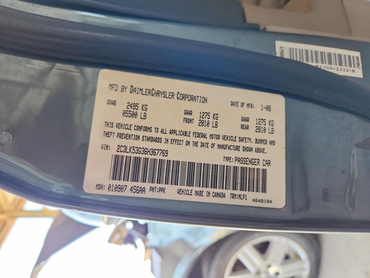 2006 Chrysler 300 Touring Серый vin: 2C3LK53G36H367769