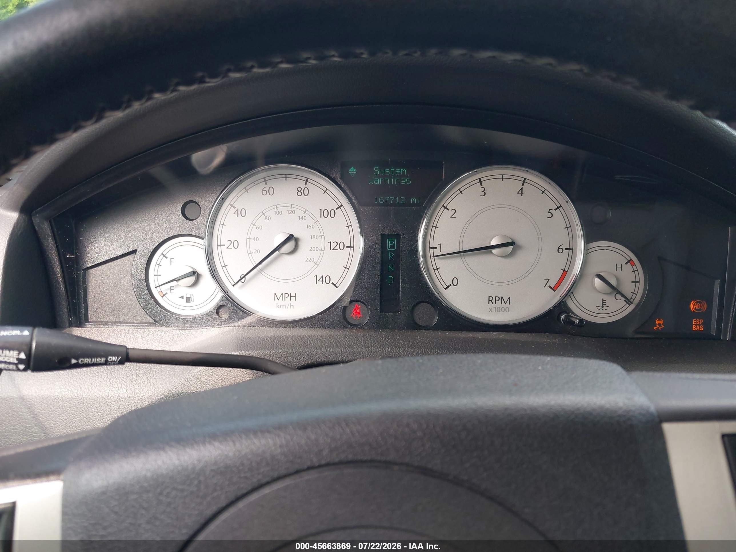 2007 Chrysler 300 Touring Белый vin: 2C3LK53G57H821943