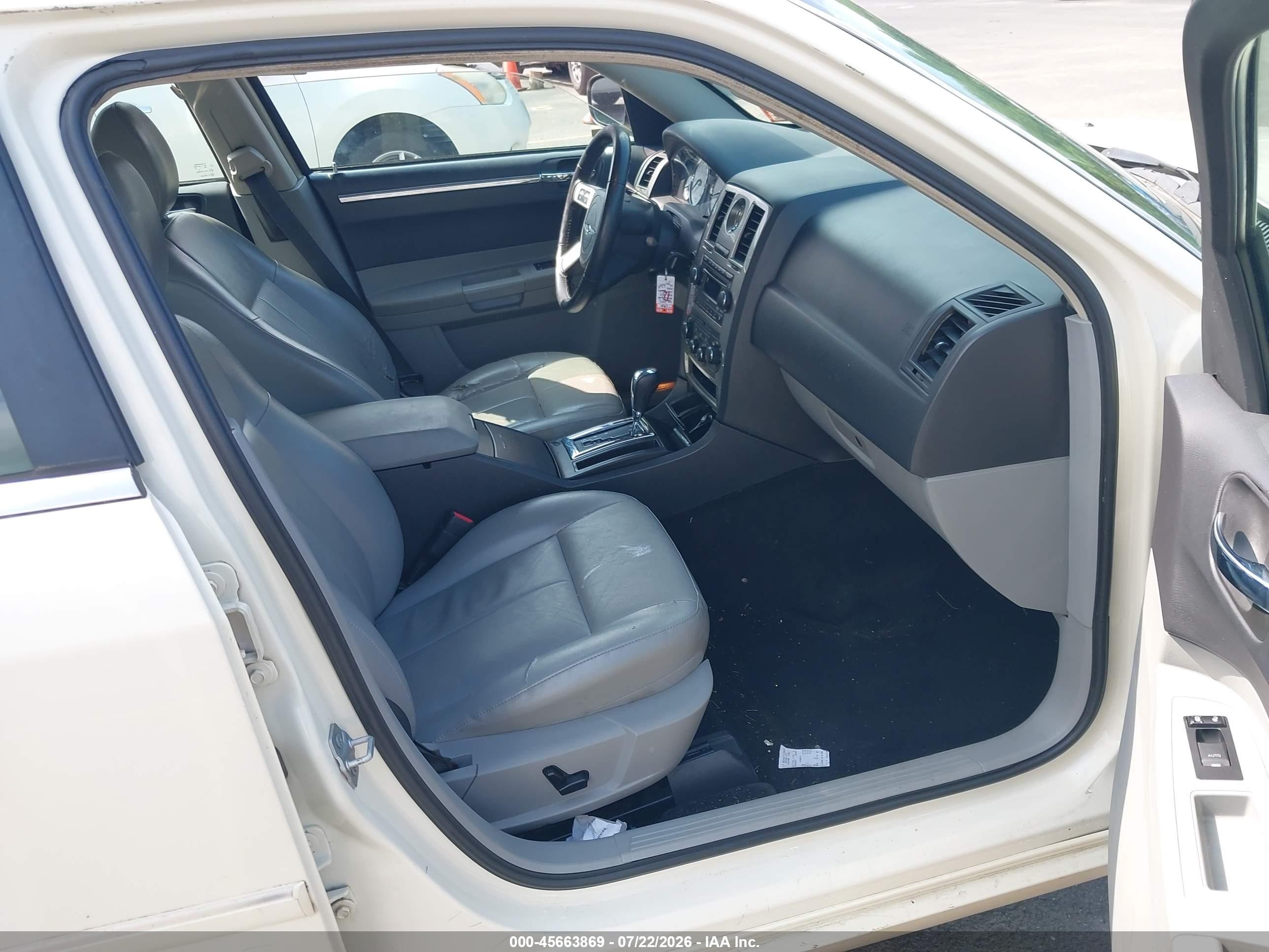 2007 Chrysler 300 Touring Белый vin: 2C3LK53G57H821943