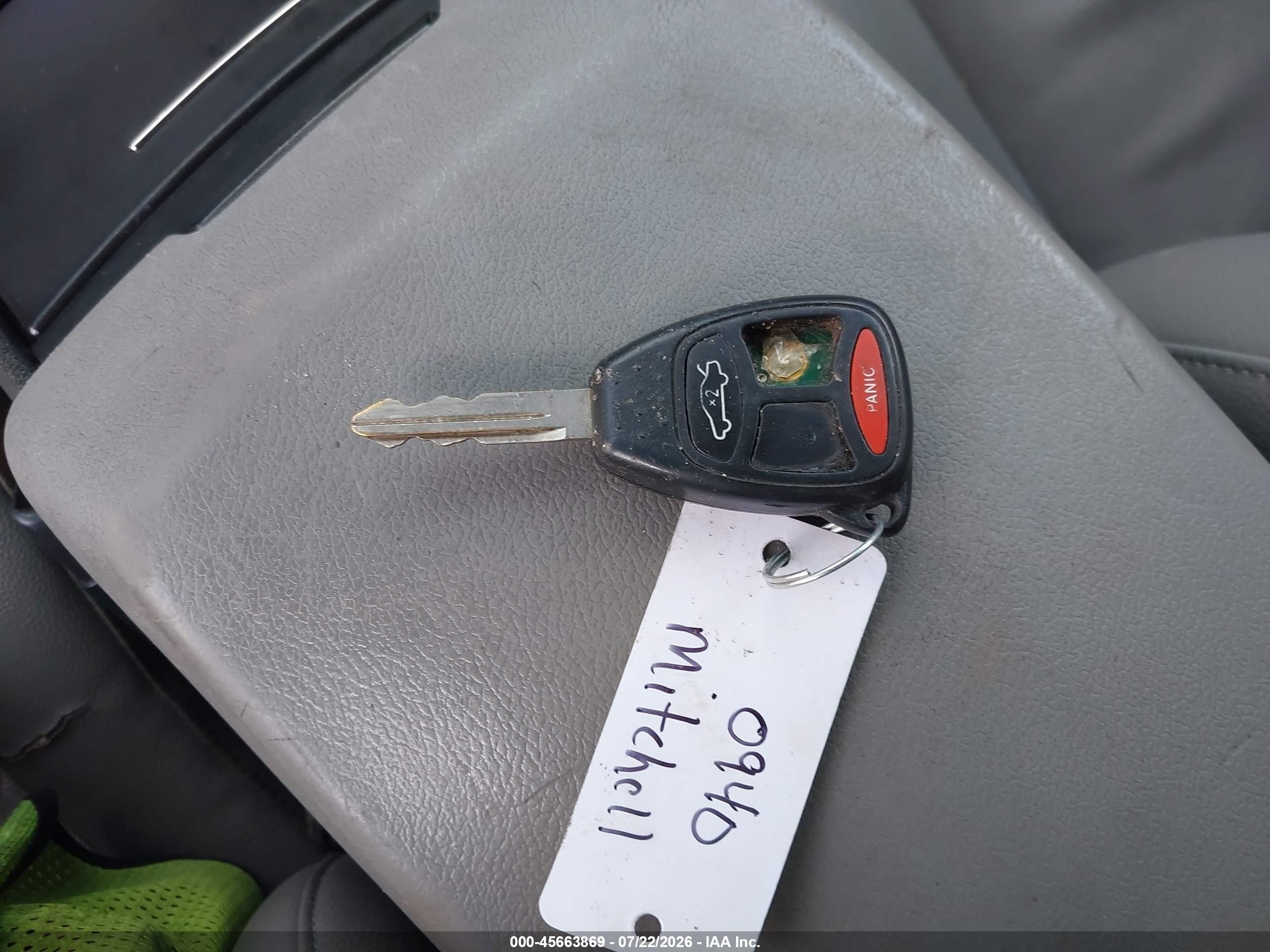 2007 Chrysler 300 Touring Белый vin: 2C3LK53G57H821943