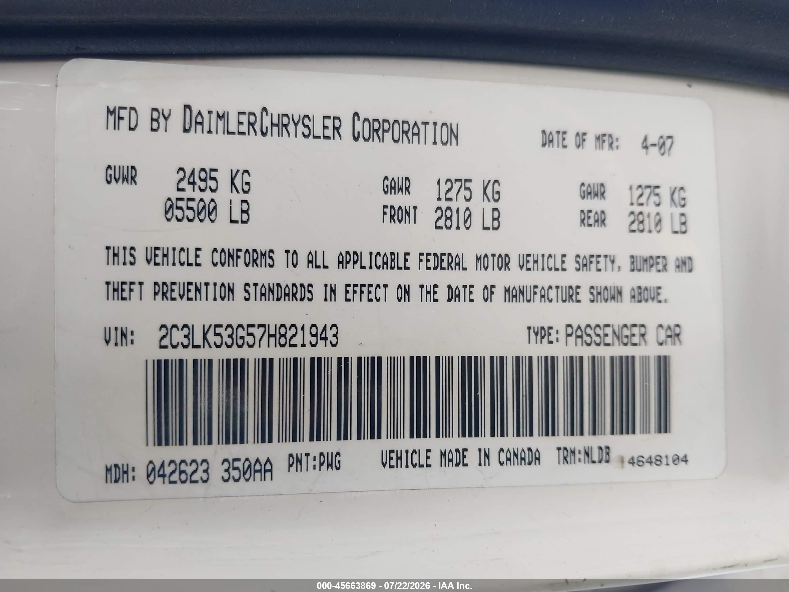 2007 Chrysler 300 Touring Белый vin: 2C3LK53G57H821943