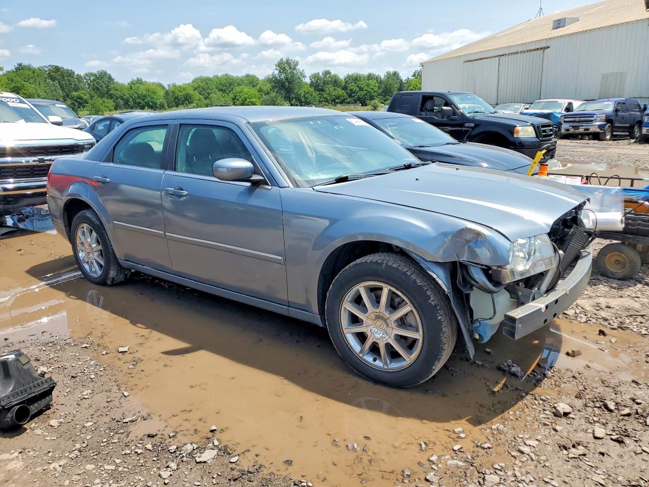 2007 Chrysler 300 Touring Blue vin: 2C3LK53GX7H740808
