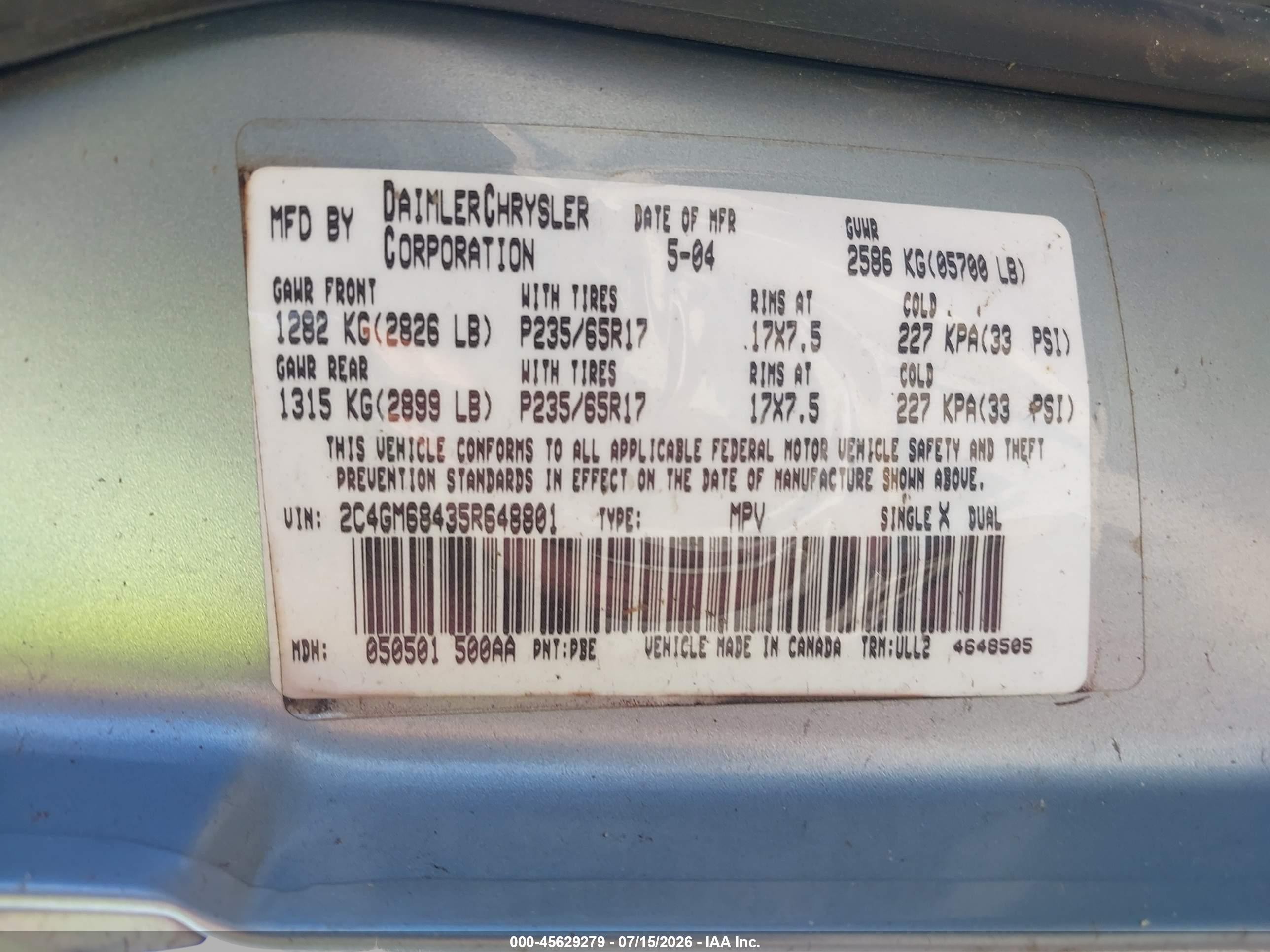 2005 Chrysler Pacifica Touring Синий vin: 2C4GM68435R648801