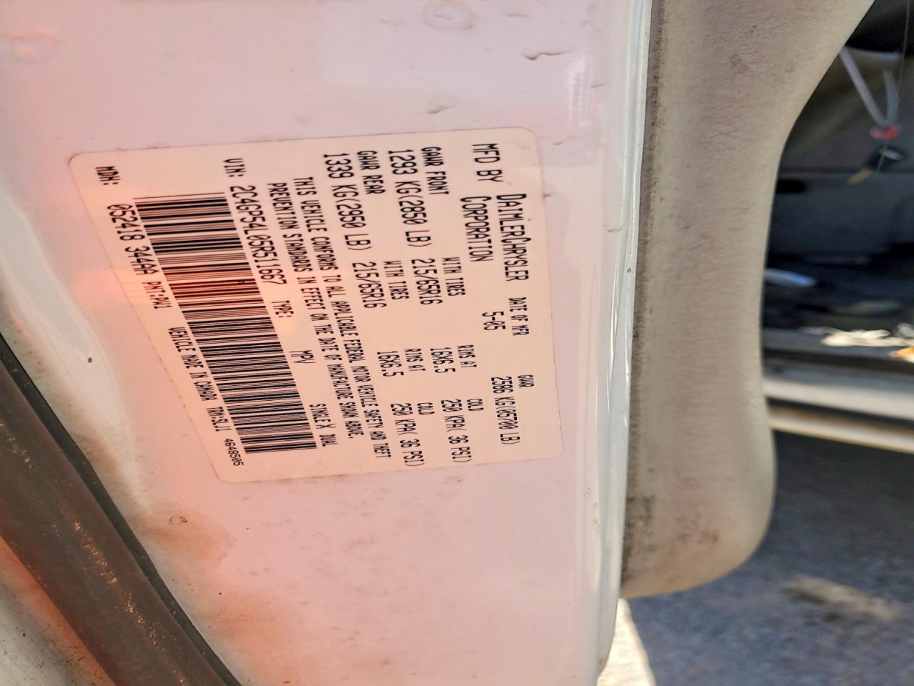 2005 Chrysler Town & Country Touring Burn vin: 2C4GP54L05R511667