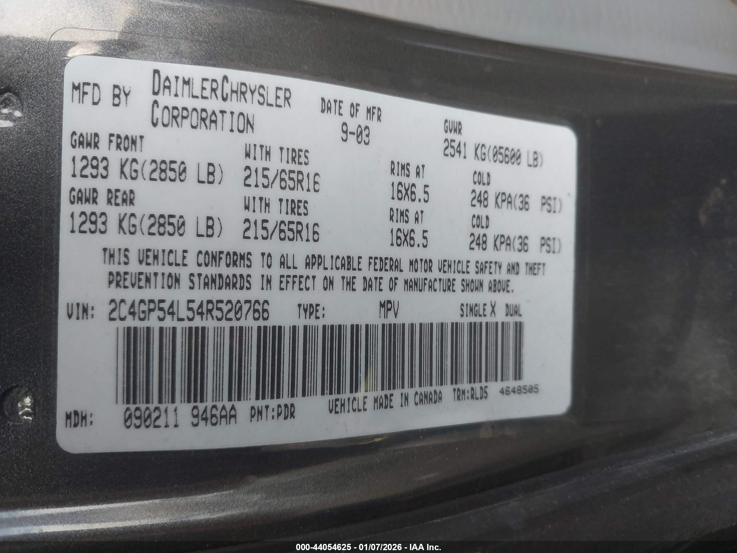 2004 Chrysler Town & Country Touring Серый vin: 2C4GP54L54R520766