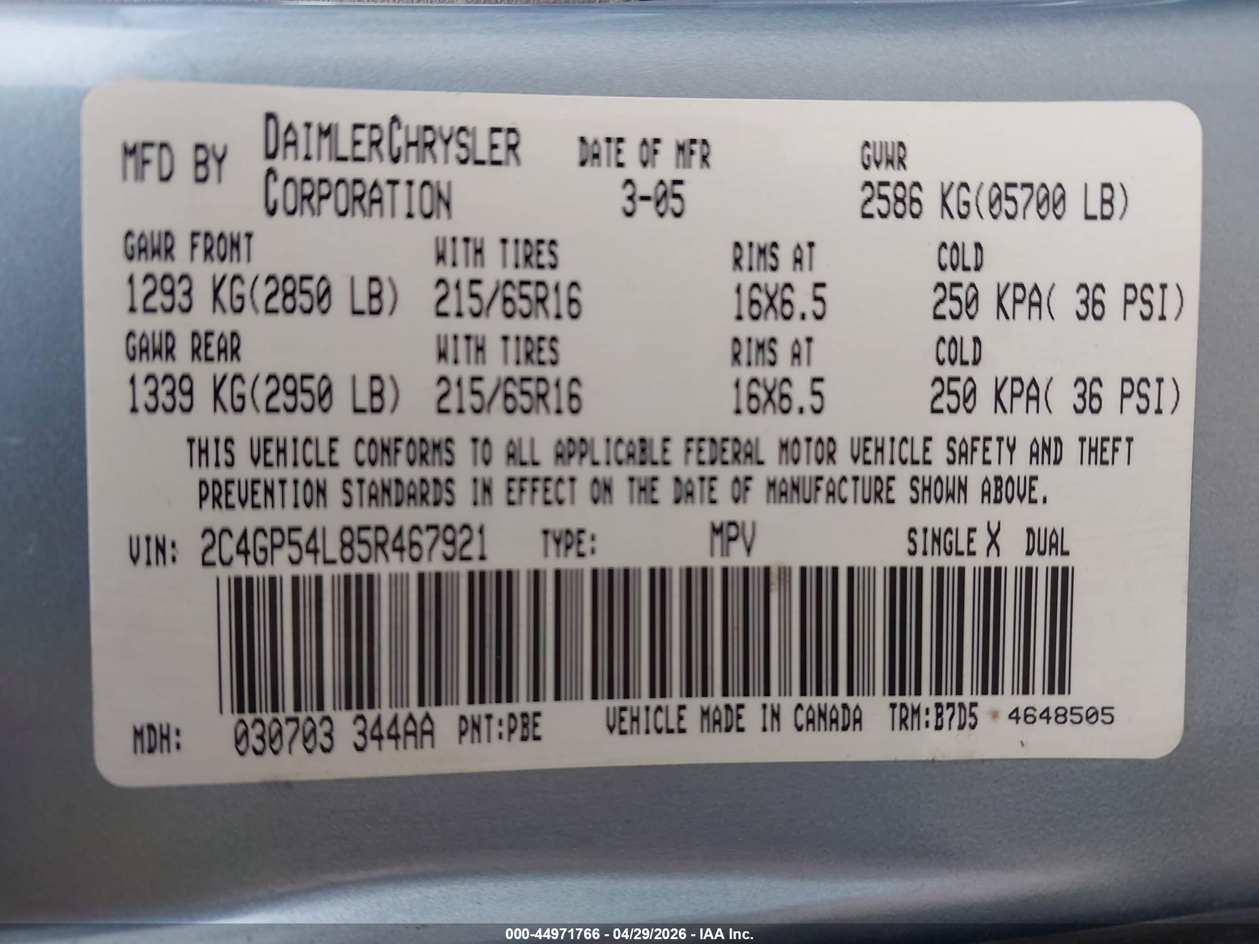 2005 Chrysler Town & Country Touring Light Blue vin: 2C4GP54L85R467921