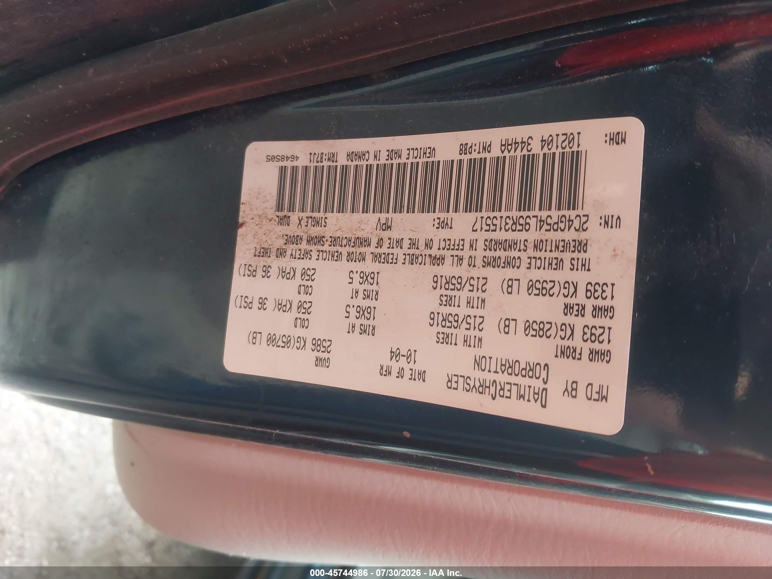 2005 Chrysler Town & Country Touring Blue vin: 2C4GP54L95R315517