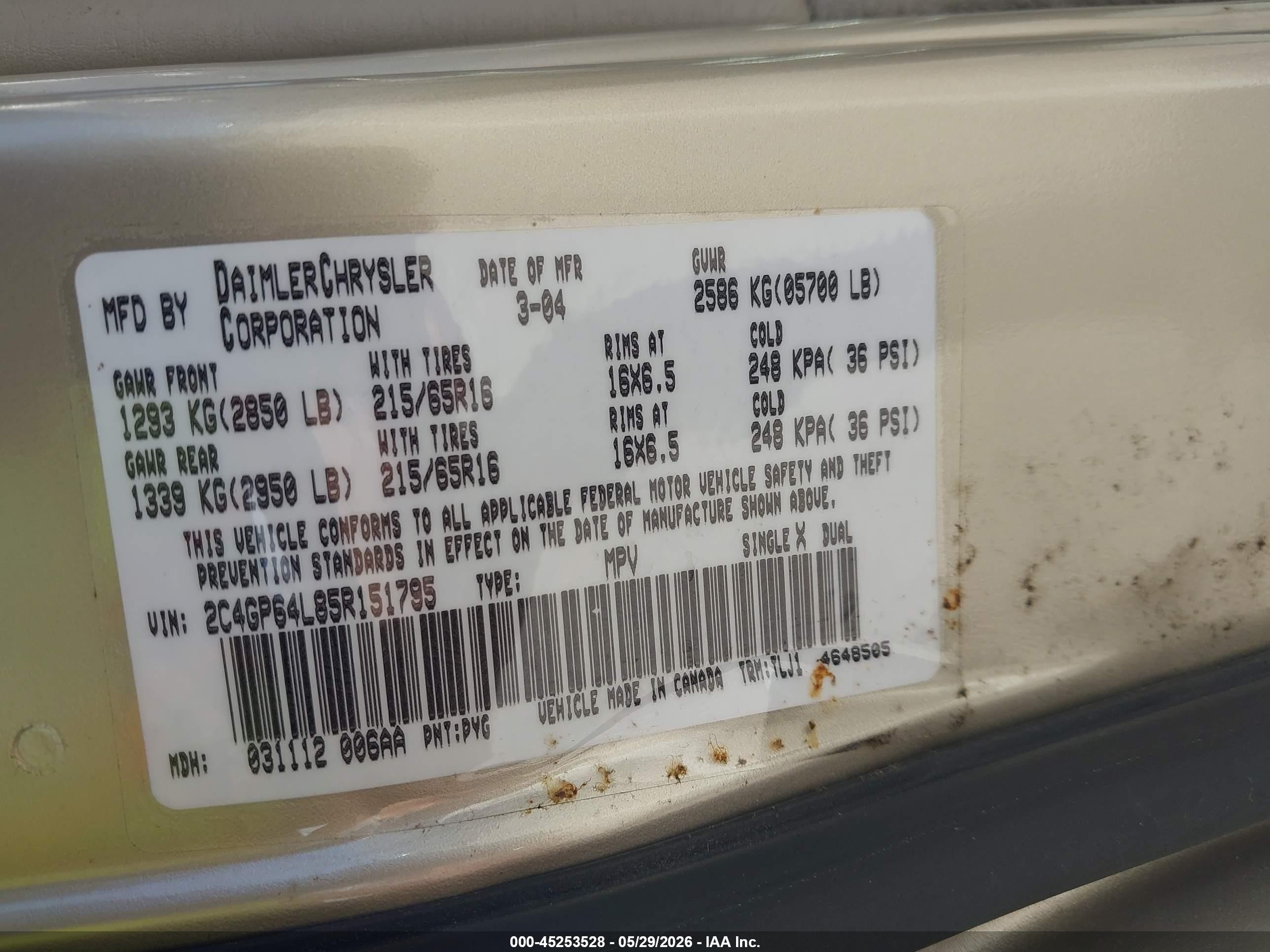 2005 Chrysler Town & Country Limited Желто-коричневый vin: 2C4GP64L85R151795