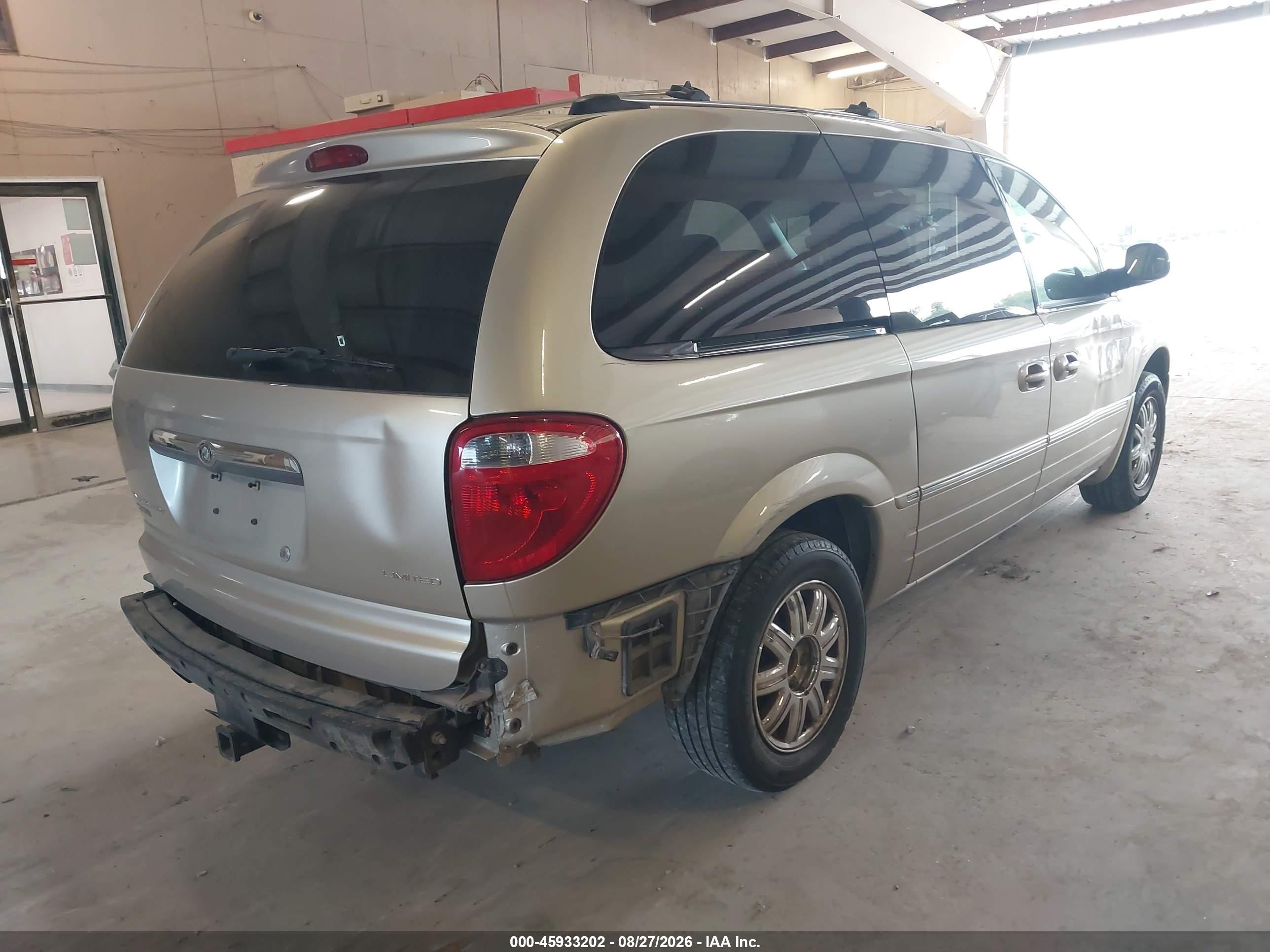 2005 Chrysler Town & Country Limited Beige vin: 2C4GP64L85R267451