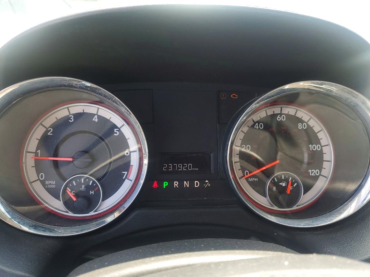 2012 Dodge Ram Van Белый vin: 2C4JDGAG5CR359836