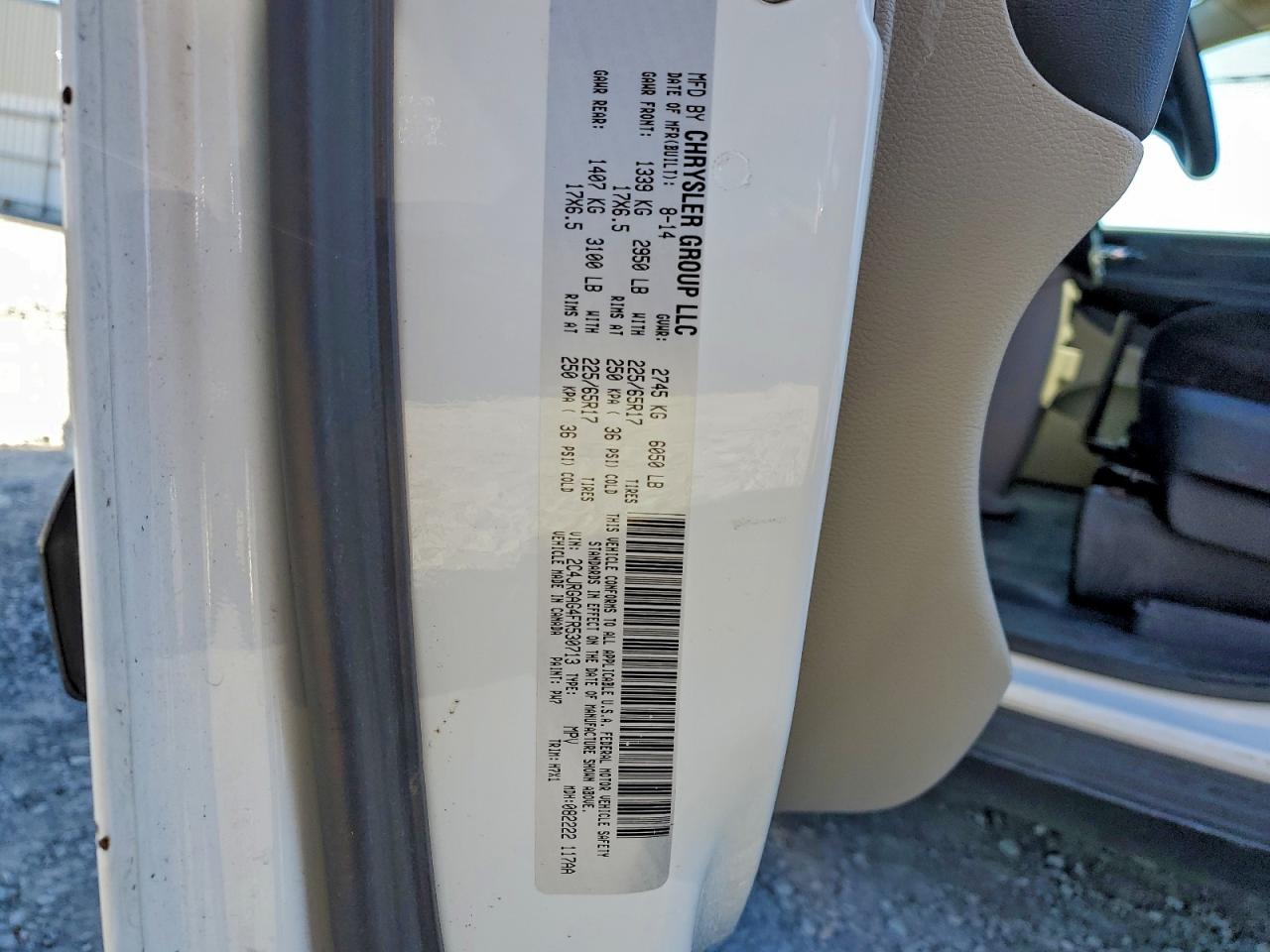 2015 Ram Tradesman Белый vin: 2C4JRGAG4FR530713