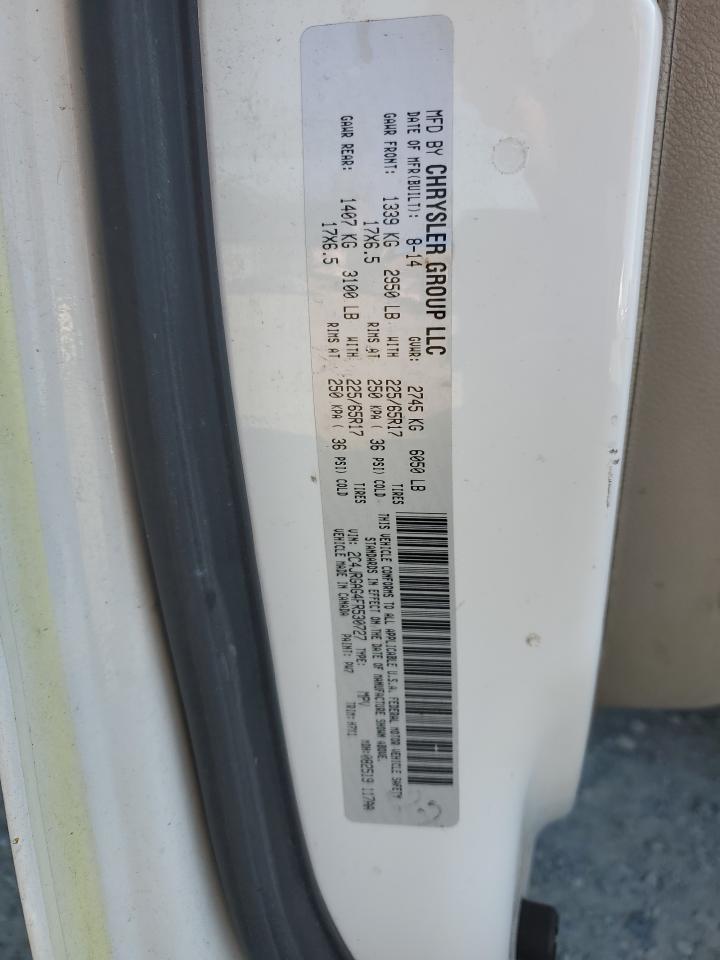 2015 Ram Tradesman White vin: 2C4JRGAG4FR530727