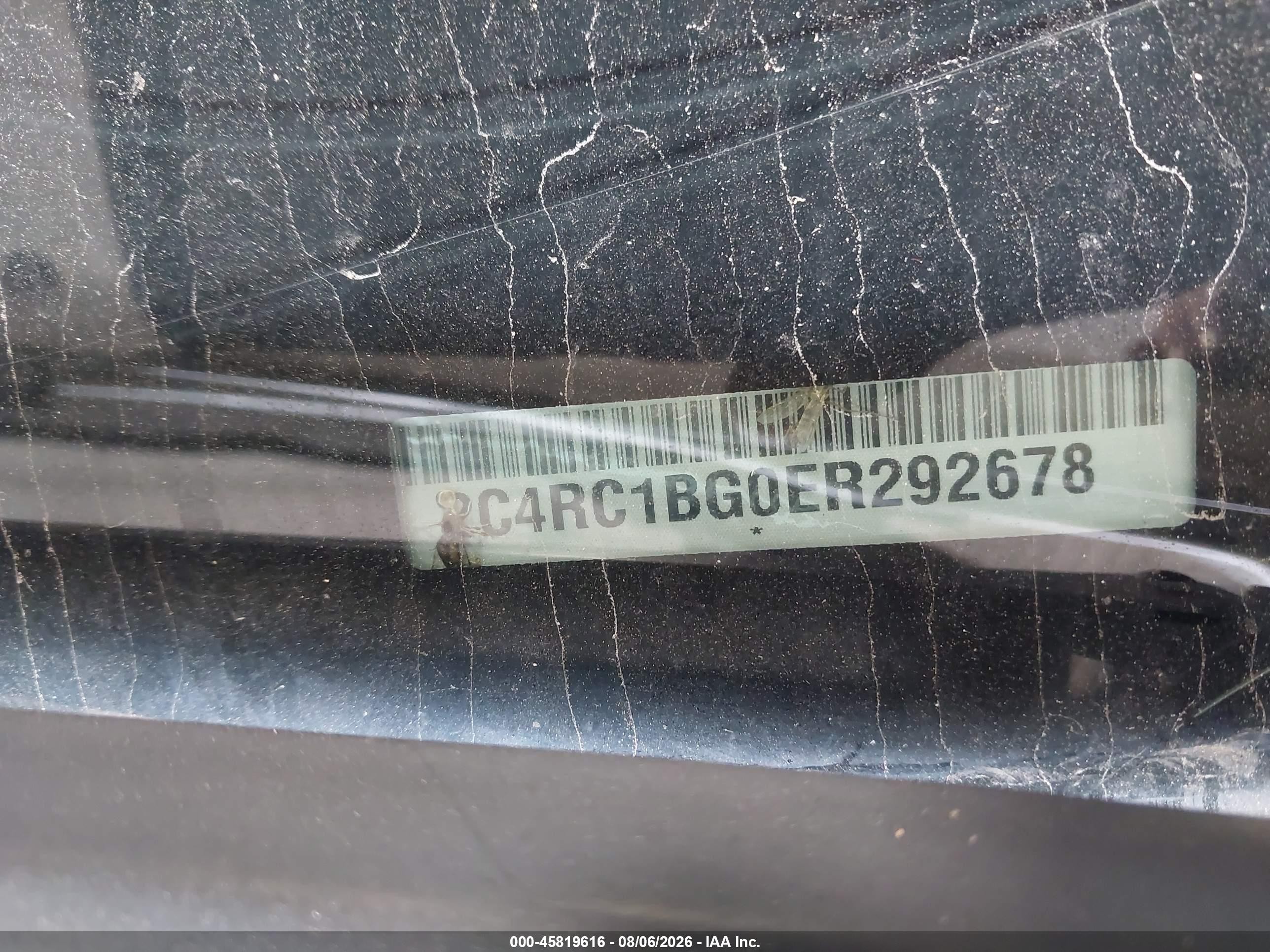 2014 Chrysler Town & Country Touring Gray vin: 2C4RC1BG0ER292678