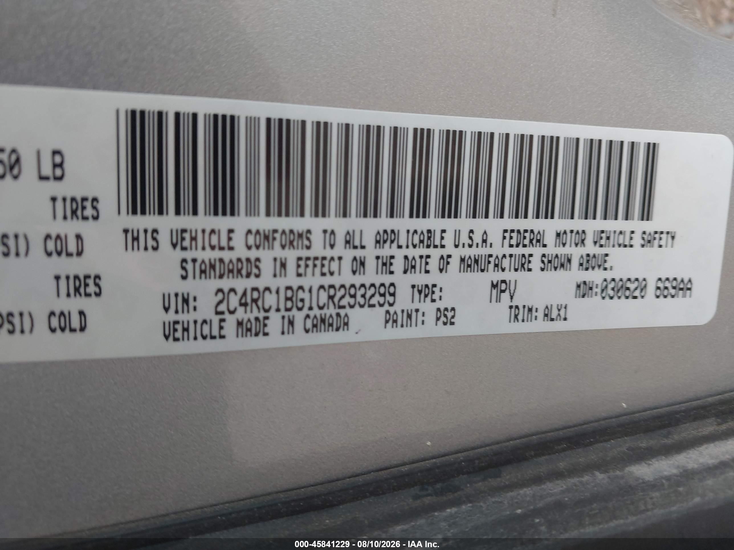 2012 Chrysler Town & Country Touring Серебряный vin: 2C4RC1BG1CR293299