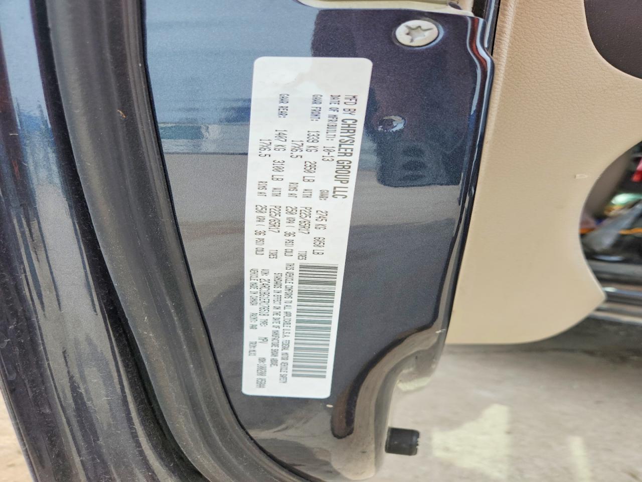 2014 Chrysler Town & Country Touring Серый vin: 2C4RC1BG1ER176518