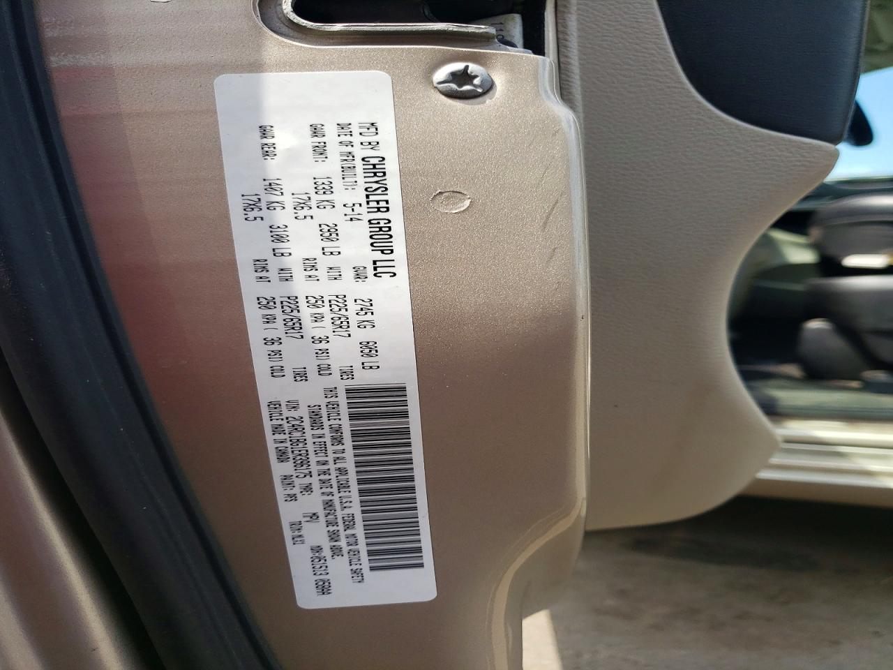 2014 Chrysler Town & Country Touring Золотой vin: 2C4RC1BG1ER396175