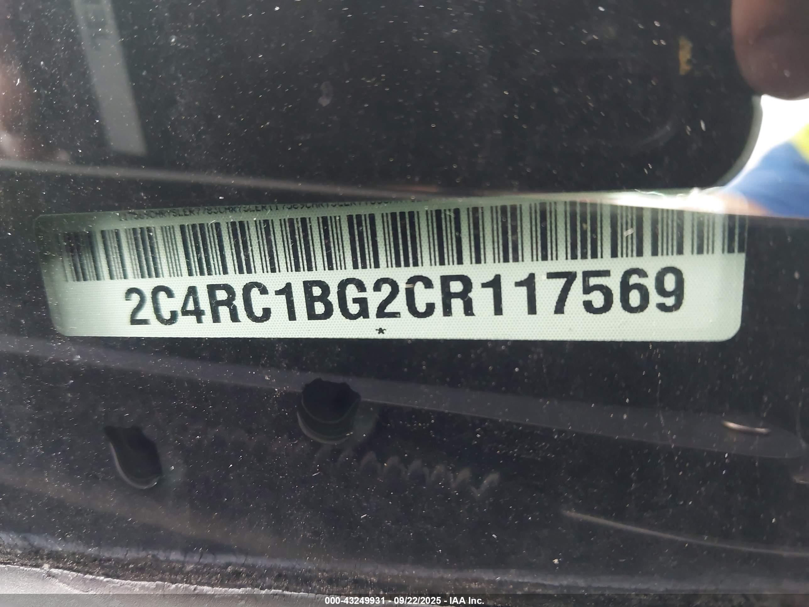 2012 Chrysler Town & Country Touring Серый vin: 2C4RC1BG2CR117569