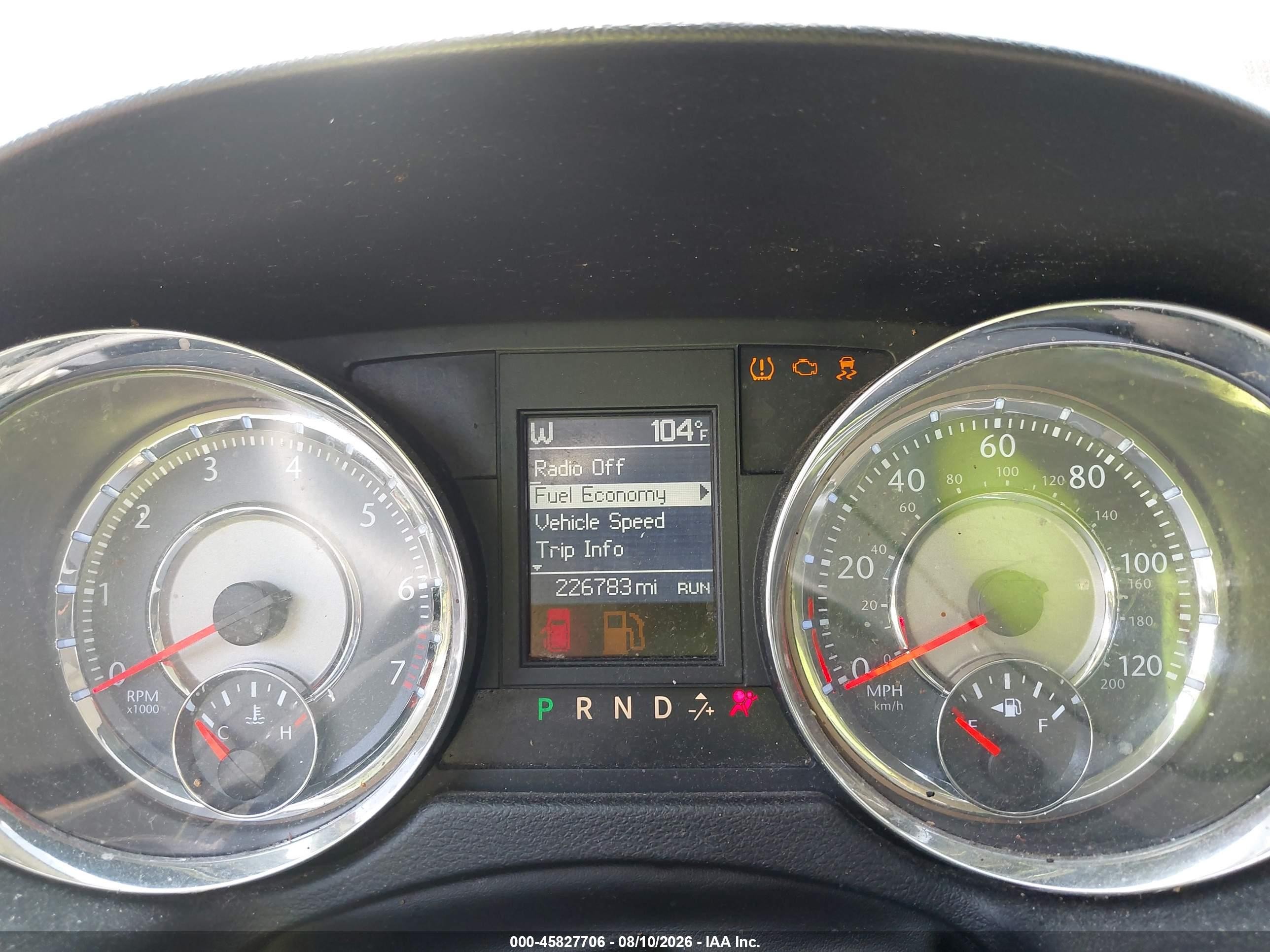 2014 Chrysler Town & Country Touring Белый vin: 2C4RC1BG2ER211227