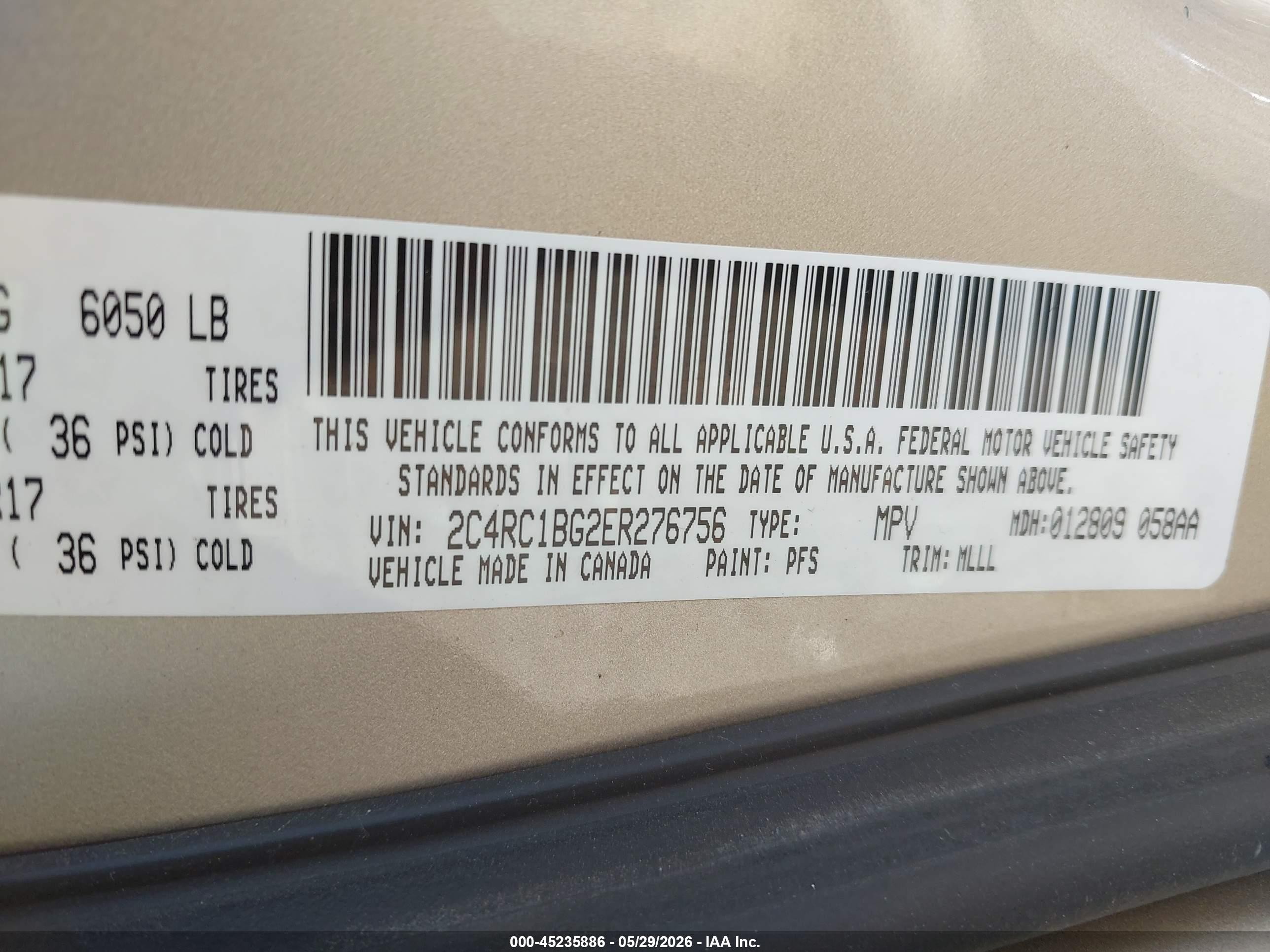 2014 Chrysler Town & Country Touring Золотой vin: 2C4RC1BG2ER276756